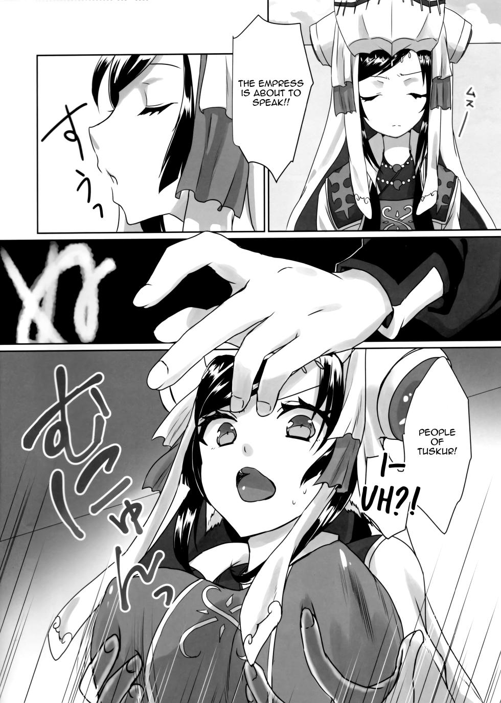 [Nekorobi (Nakajima Kotoko)] RT04 (Utawarerumono Futari no Hakuoro) [English] {EL JEFE Hentai Truck} - Page 5