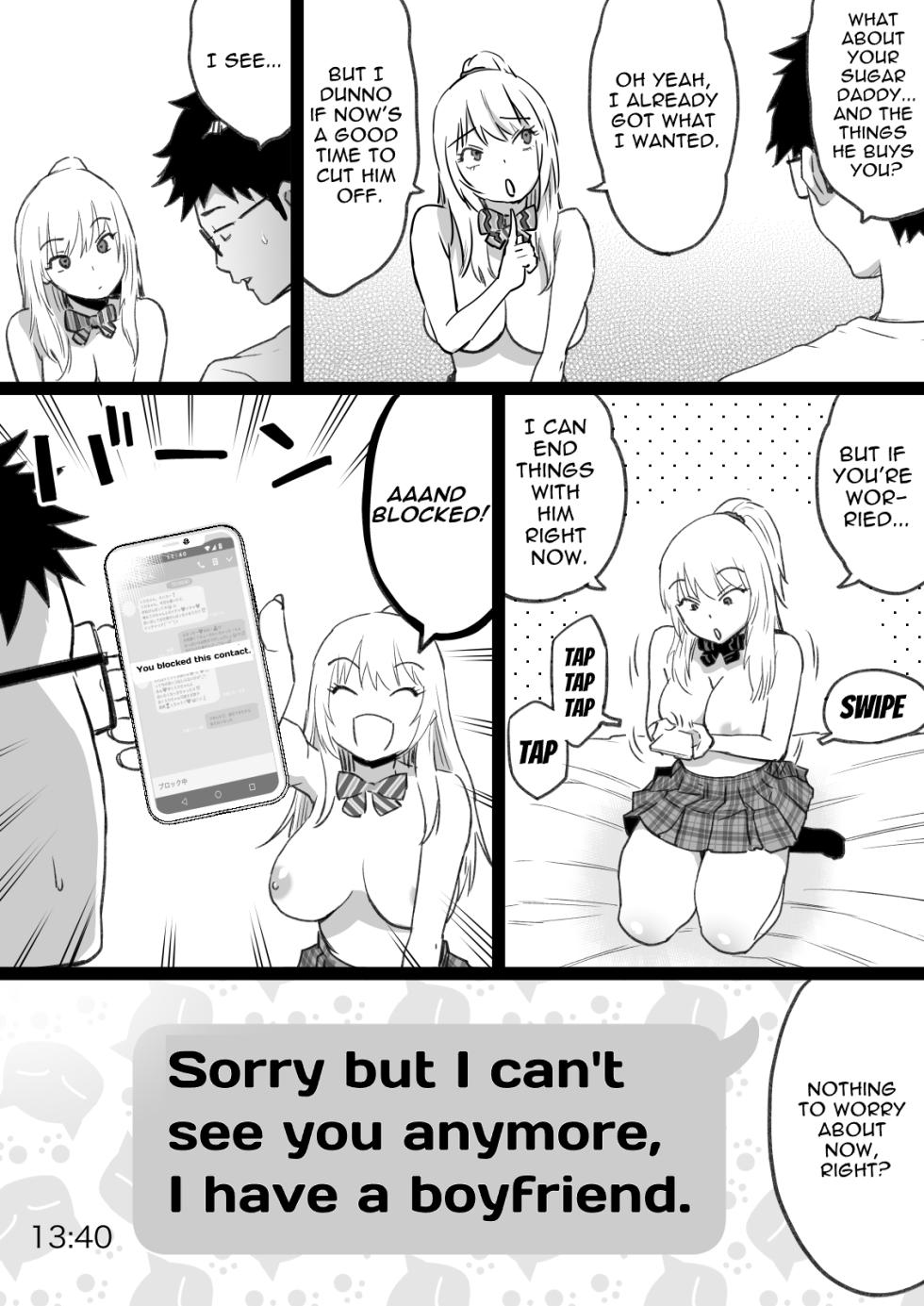 [Kamakiri Farm] Hisashiburi ni Saikai shita Osananajimi wa Dosukebe Gal ni Nattemashita. [English] [ジゲッチ] - Page 35