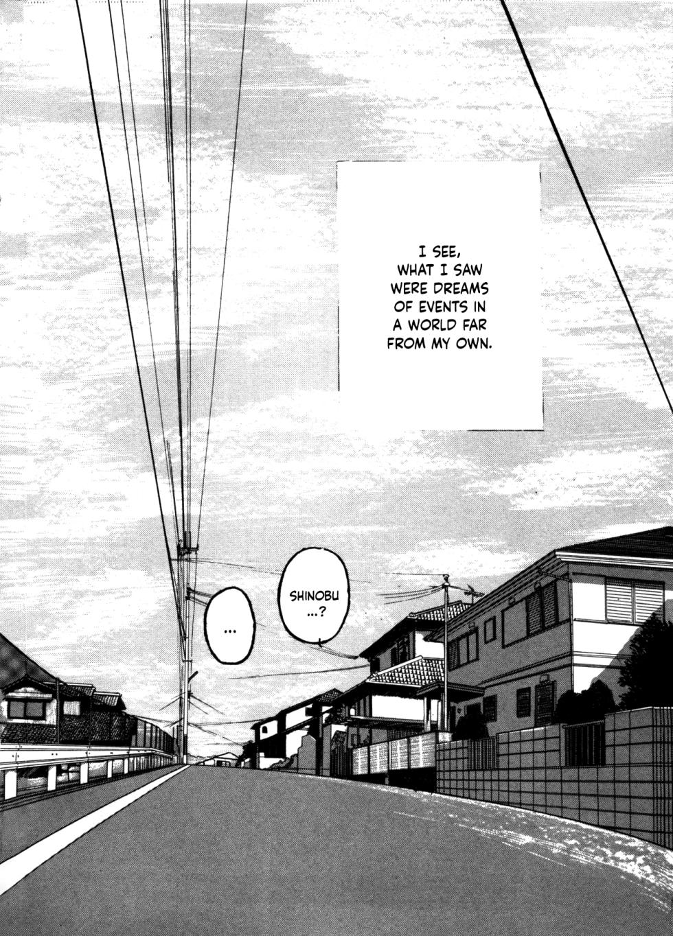 [Shimemura Hideyasu] Sahido Story EP (Urusei Yatsura) (Bishoujo Shoukougun 6) [English] [YxTL] - Page 11