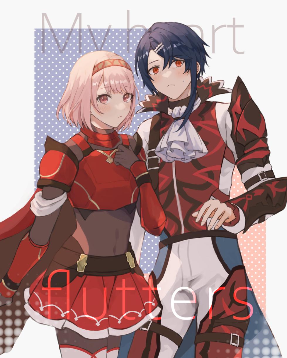 [sprelidia (supu)] My Heart Flutters | Kokoro ga tokimeku (Fire Emblem Engage) [Digital] - Page 1