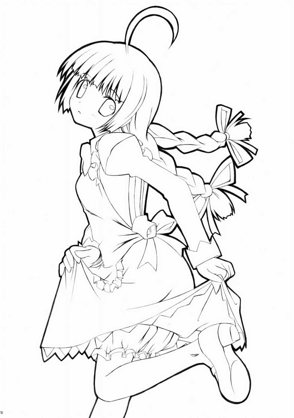 (Futaba☆Bunkasai 2) [Jenoa Cake (TakayaKi)] Tadashii? OS no Atsukaikata 1 (OS-tan) [2nd Edition 2005-05-31] - Page 25