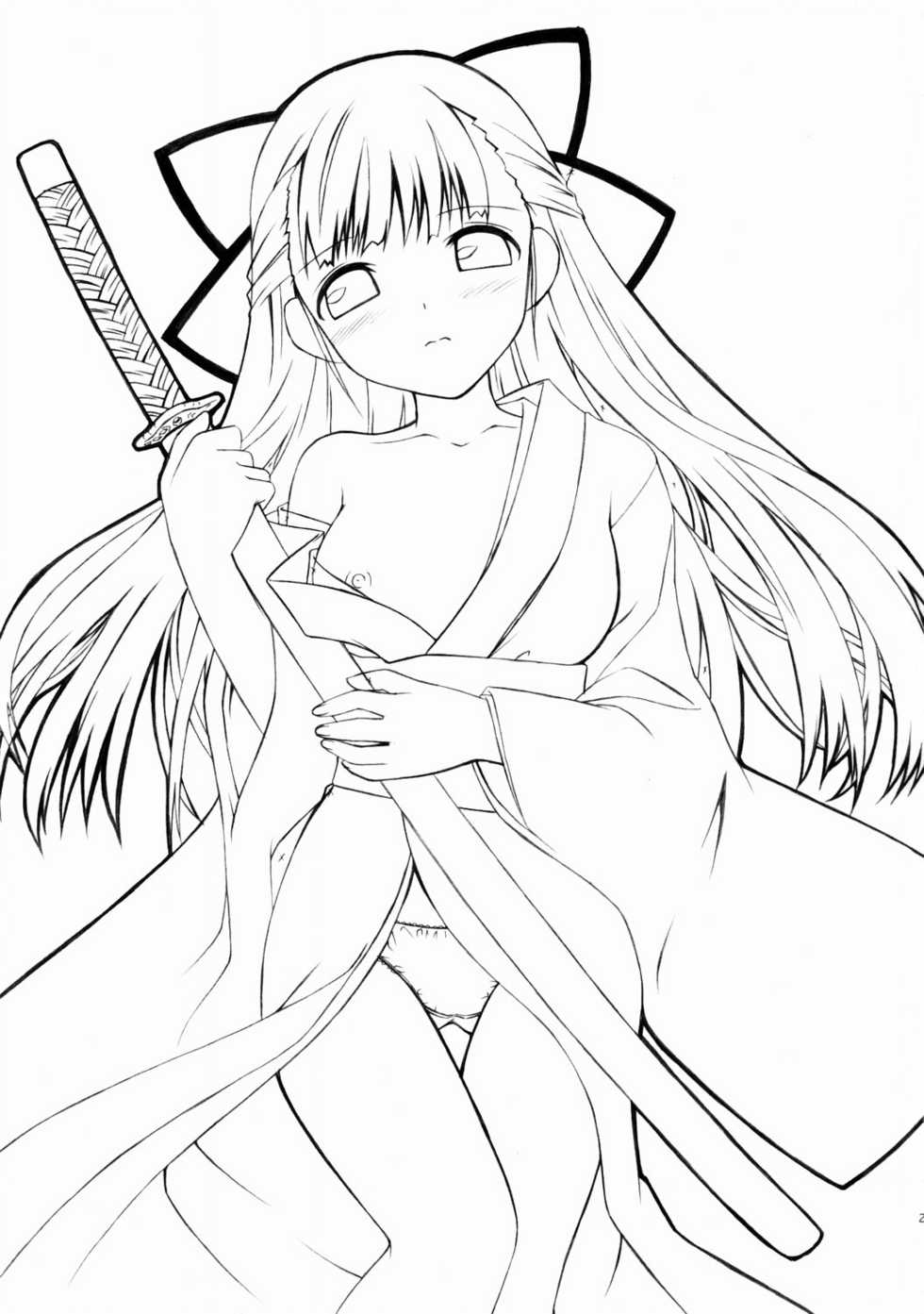 (Futaba☆Bunkasai 2) [Jenoa Cake (TakayaKi)] Tadashii? OS no Atsukaikata 1 (OS-tan) [2nd Edition 2005-05-31] - Page 26