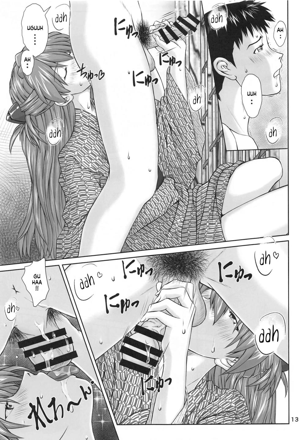 (AC3) [Tengu no Tsuzura (Kuro Tengu)] Futari to Futari (Neon Genesis Evangelion)[Spanish] [Harenchi no Fansub] - Page 13