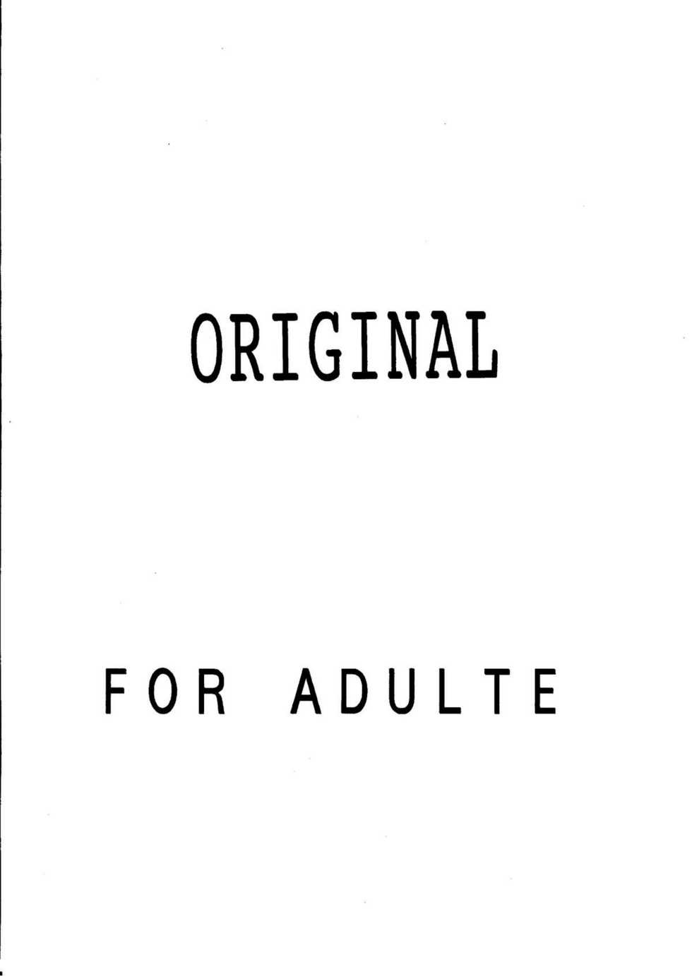 [Studio Mebius (Hiraki Naori)] Zetsubou ORIGINAL 2 (Zetsubou) - Page 26