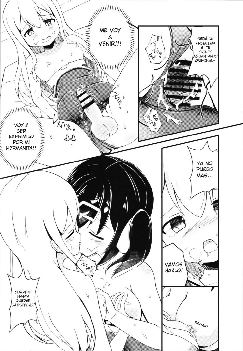 [Inakami] Mahiro to Haete Kita ××× (Onii-chan wa Oshimai!) - Page 16