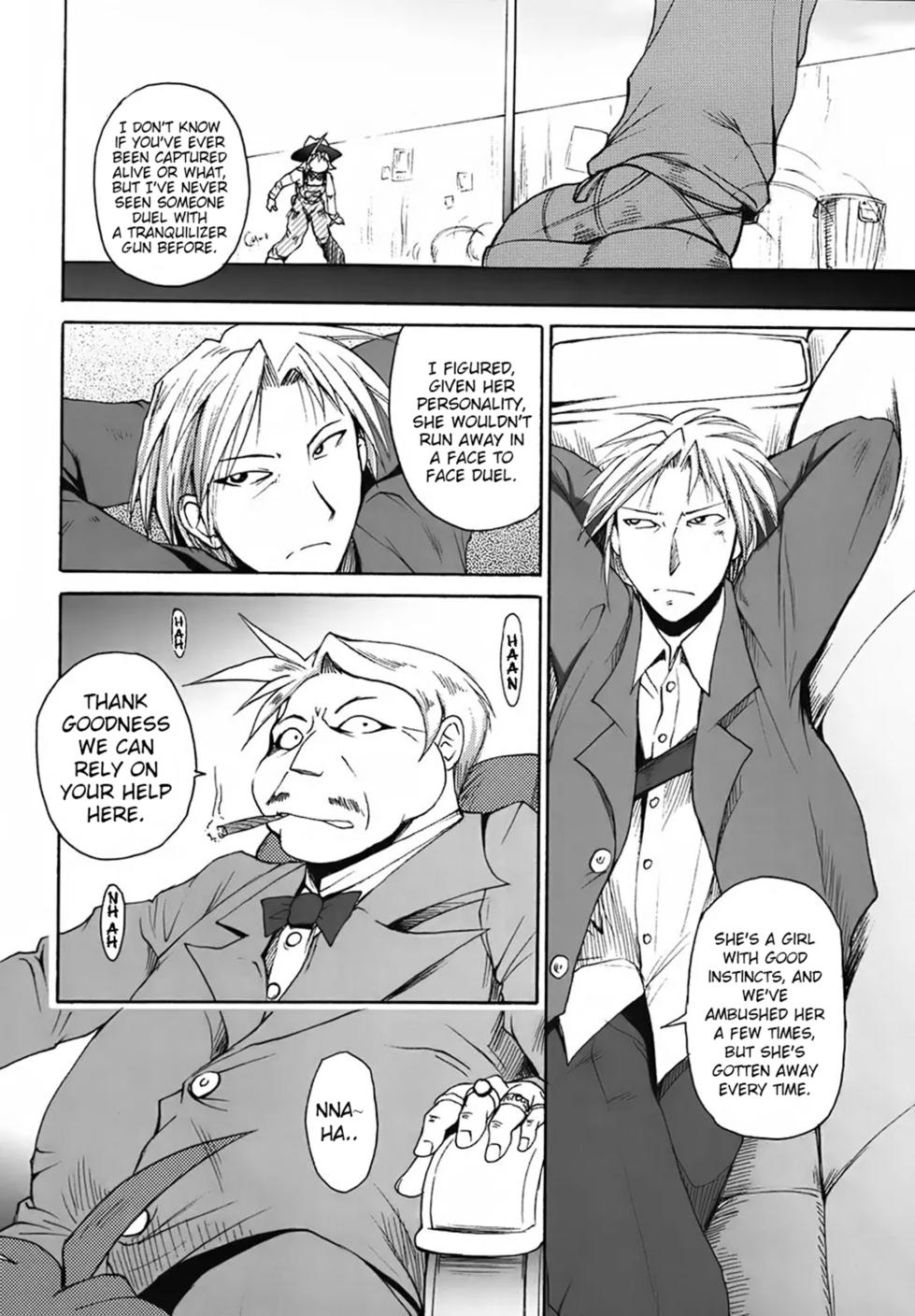 (C72) [Shimanto Seiryuu (Shimanto Youta)] GUNTRIBE FD [English] - Page 5