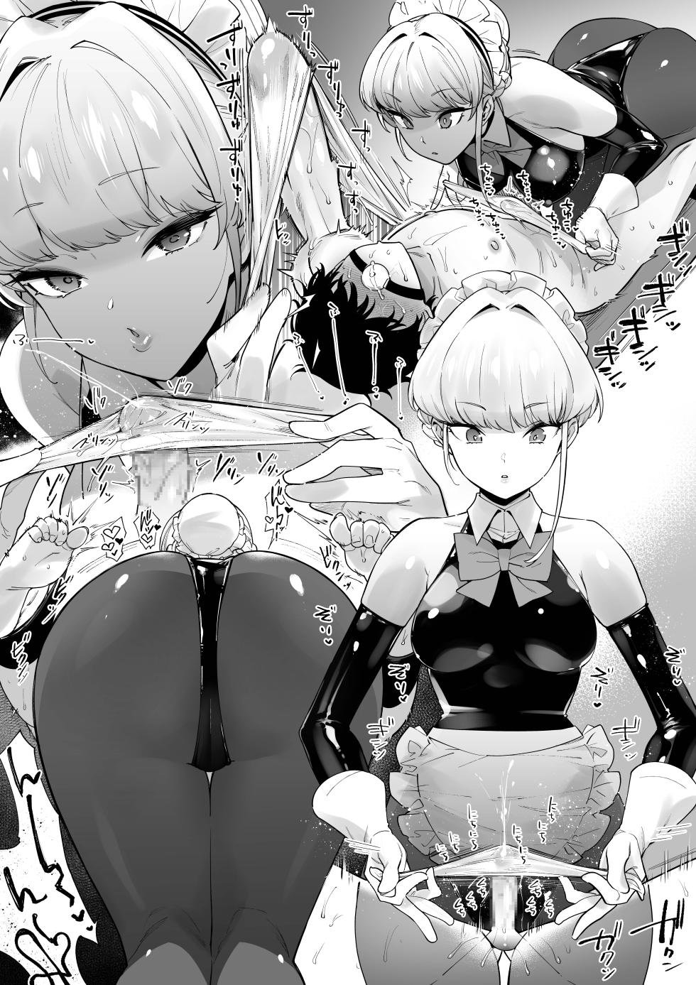 [Diamond no Kidoriya (Mario, Hazama Levi)] Blue Archive Illustrations (Blue Archive) [Collection] (Ongoing) - Page 28