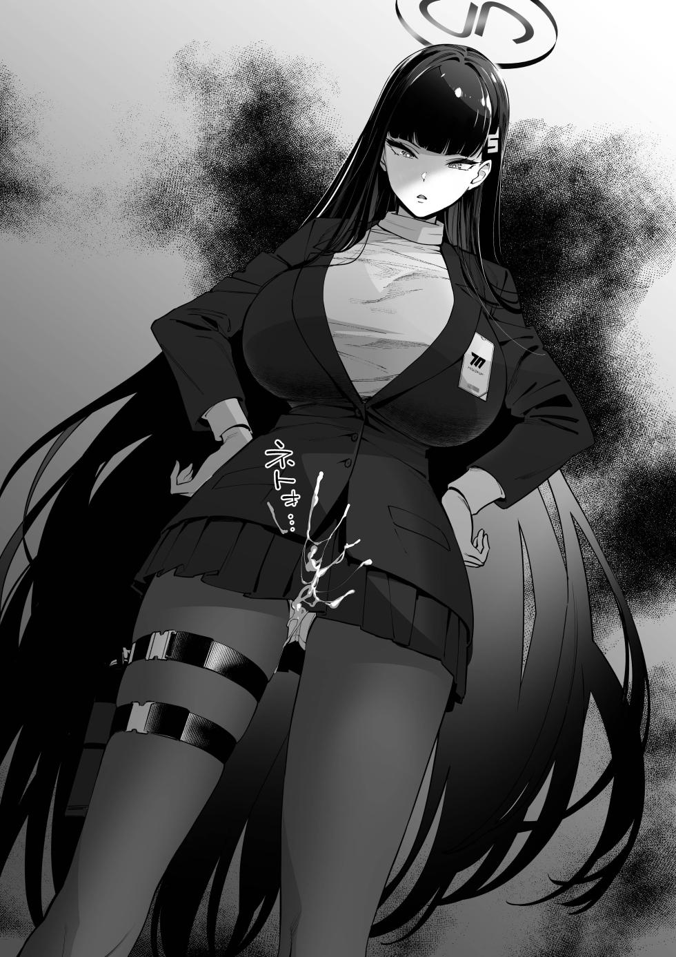 [Diamond no Kidoriya (Mario, Hazama Levi)] Blue Archive Illustrations (Blue Archive) [Collection] (Ongoing) - Page 36