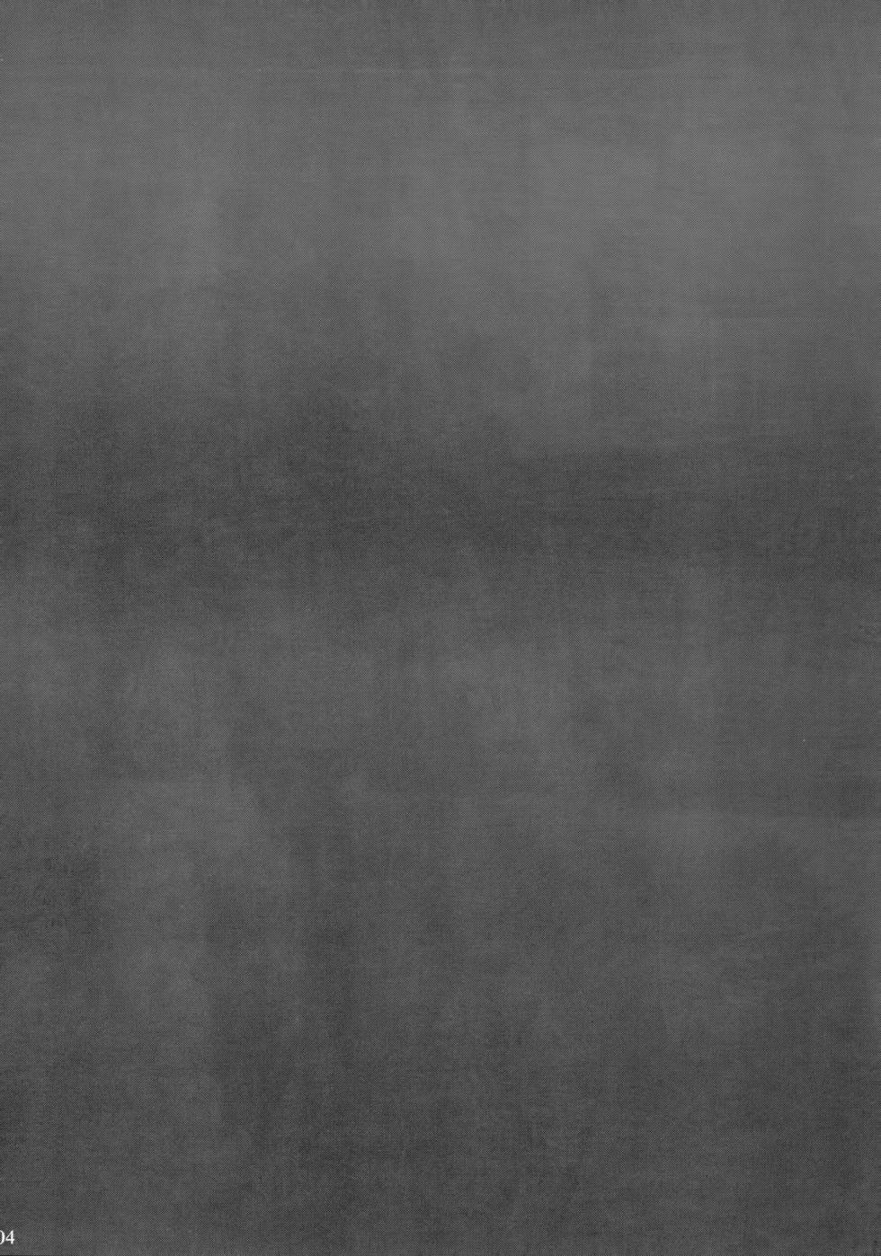 (C82) [Shounen Byoukan (Kanno Izuka)] Sannan ga Ecchi na Jouken Kyoubai ni Deru Ohanashi. | A Story About the Third Son Appearing on a Naughty Conditional Auction. (Hunter x Hunter) [English] {Chin²} - Page 3