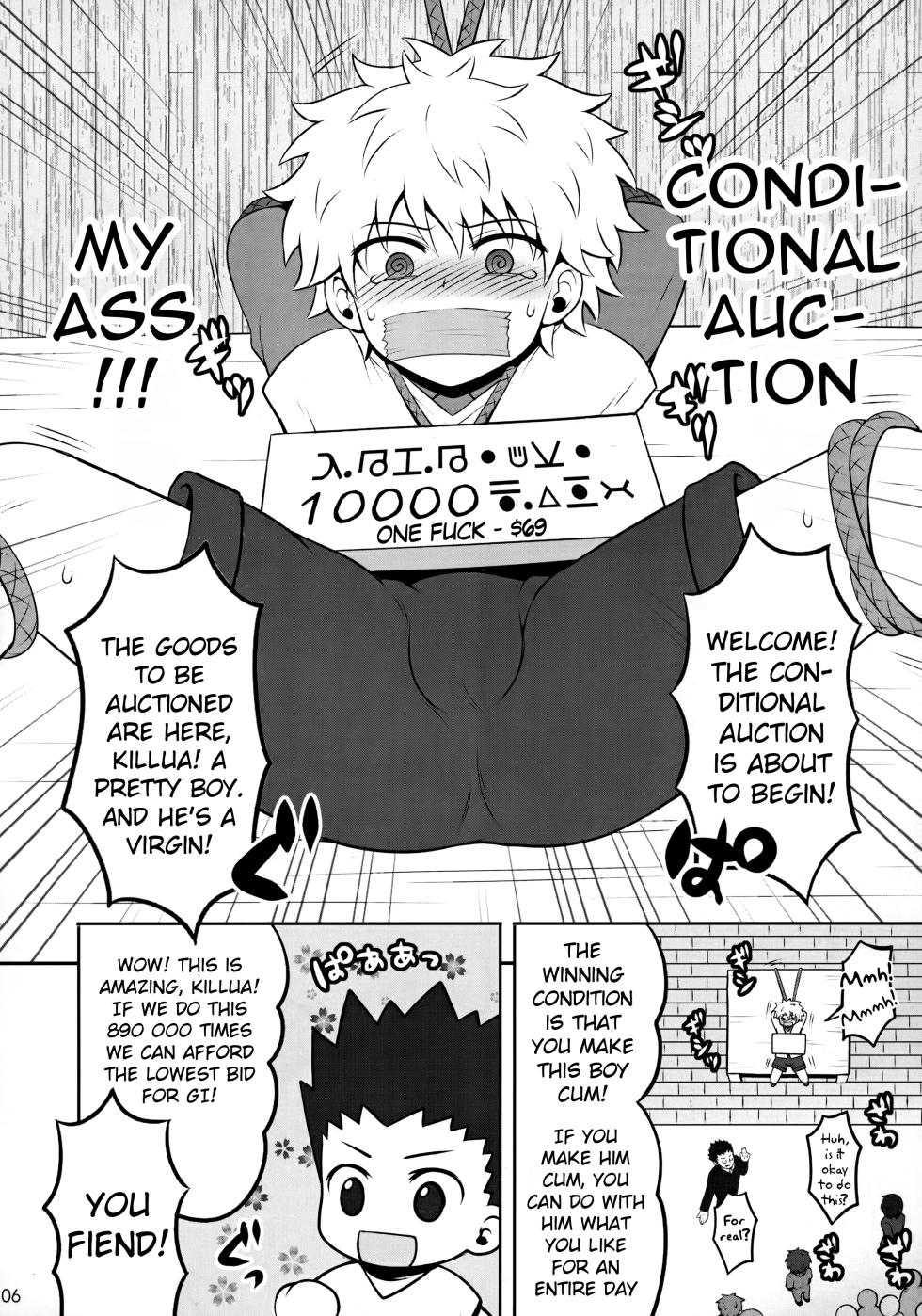 (C82) [Shounen Byoukan (Kanno Izuka)] Sannan ga Ecchi na Jouken Kyoubai ni Deru Ohanashi. | A Story About the Third Son Appearing on a Naughty Conditional Auction. (Hunter x Hunter) [English] {Chin²} - Page 5