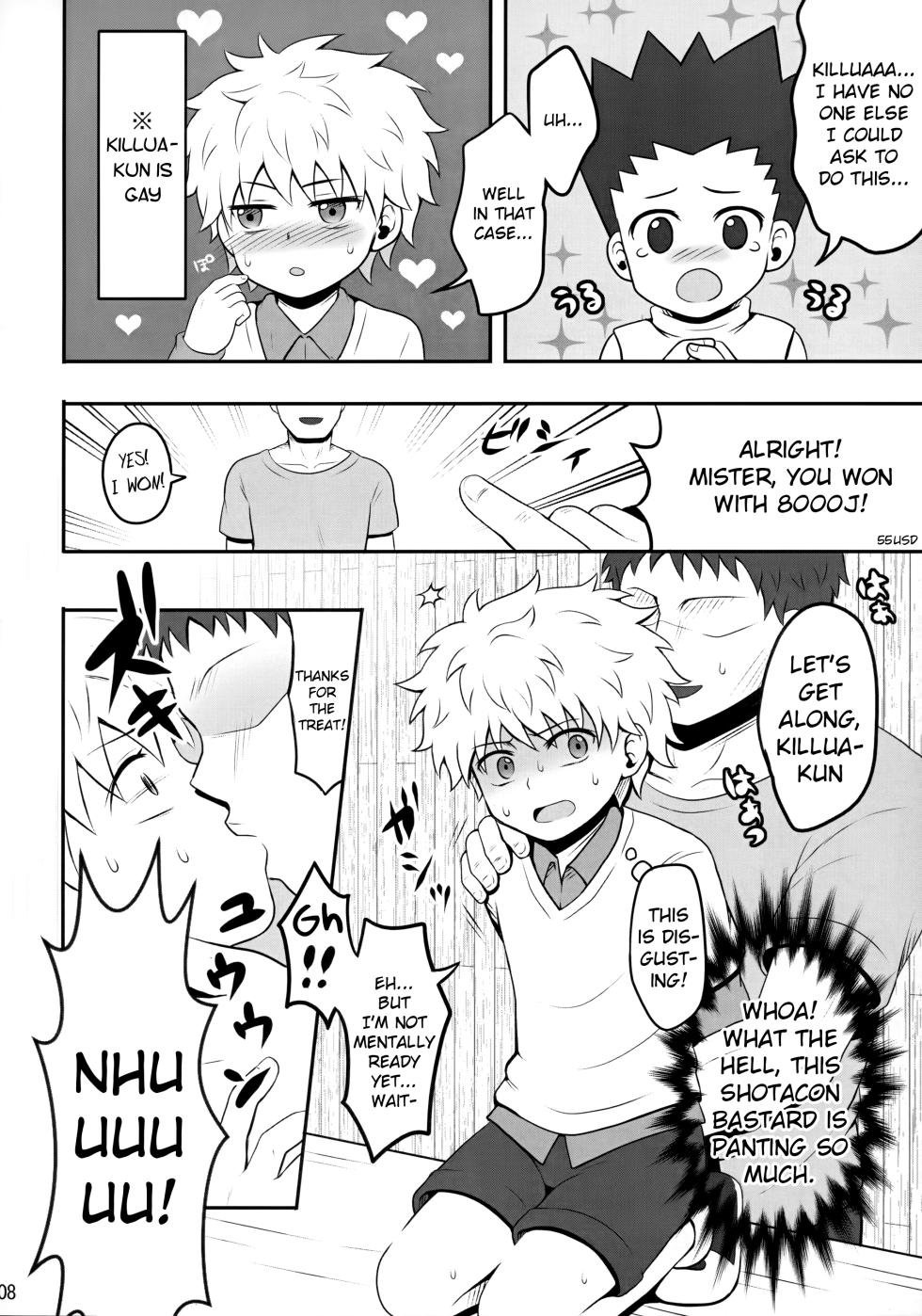 (C82) [Shounen Byoukan (Kanno Izuka)] Sannan ga Ecchi na Jouken Kyoubai ni Deru Ohanashi. | A Story About the Third Son Appearing on a Naughty Conditional Auction. (Hunter x Hunter) [English] {Chin²} - Page 7