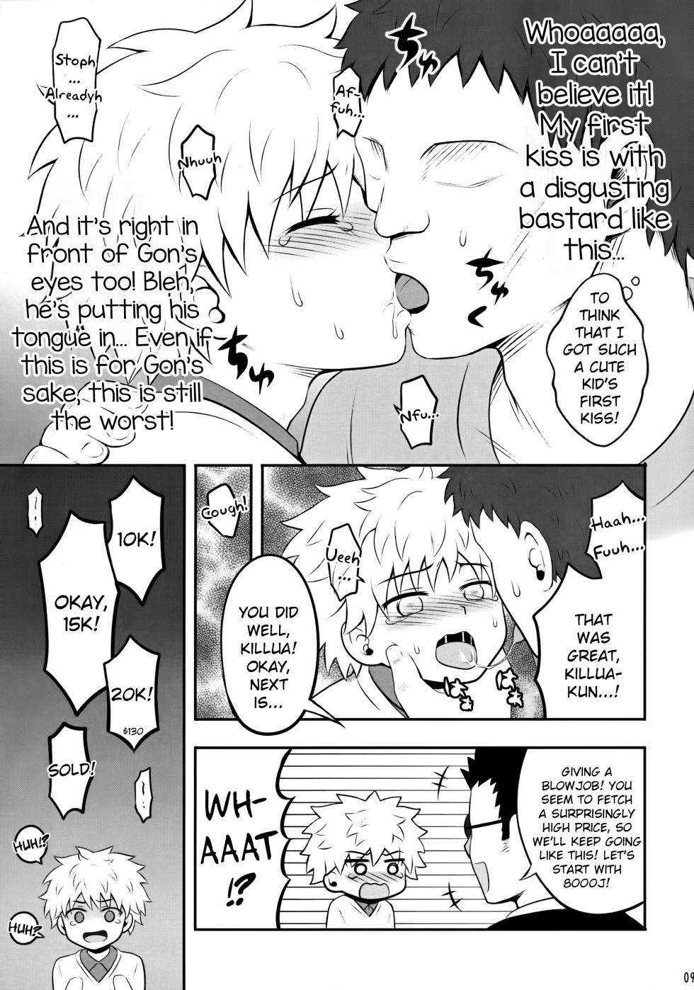 (C82) [Shounen Byoukan (Kanno Izuka)] Sannan ga Ecchi na Jouken Kyoubai ni Deru Ohanashi. | A Story About the Third Son Appearing on a Naughty Conditional Auction. (Hunter x Hunter) [English] {Chin²} - Page 8