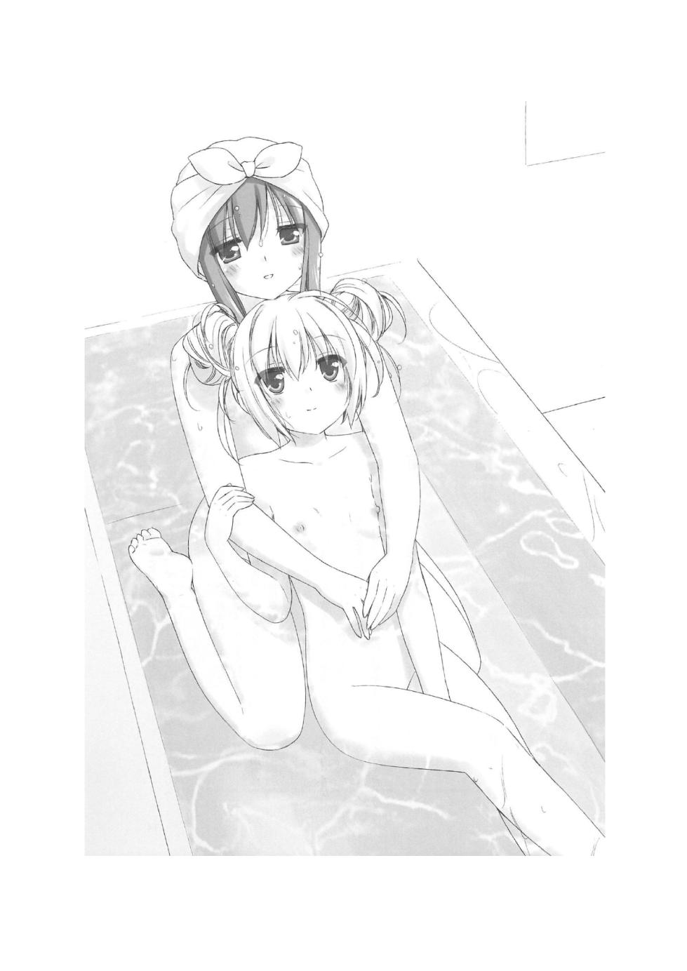 A Kiss For The Petals - Enchanting Kisses on a Tropical Island! - Page 11