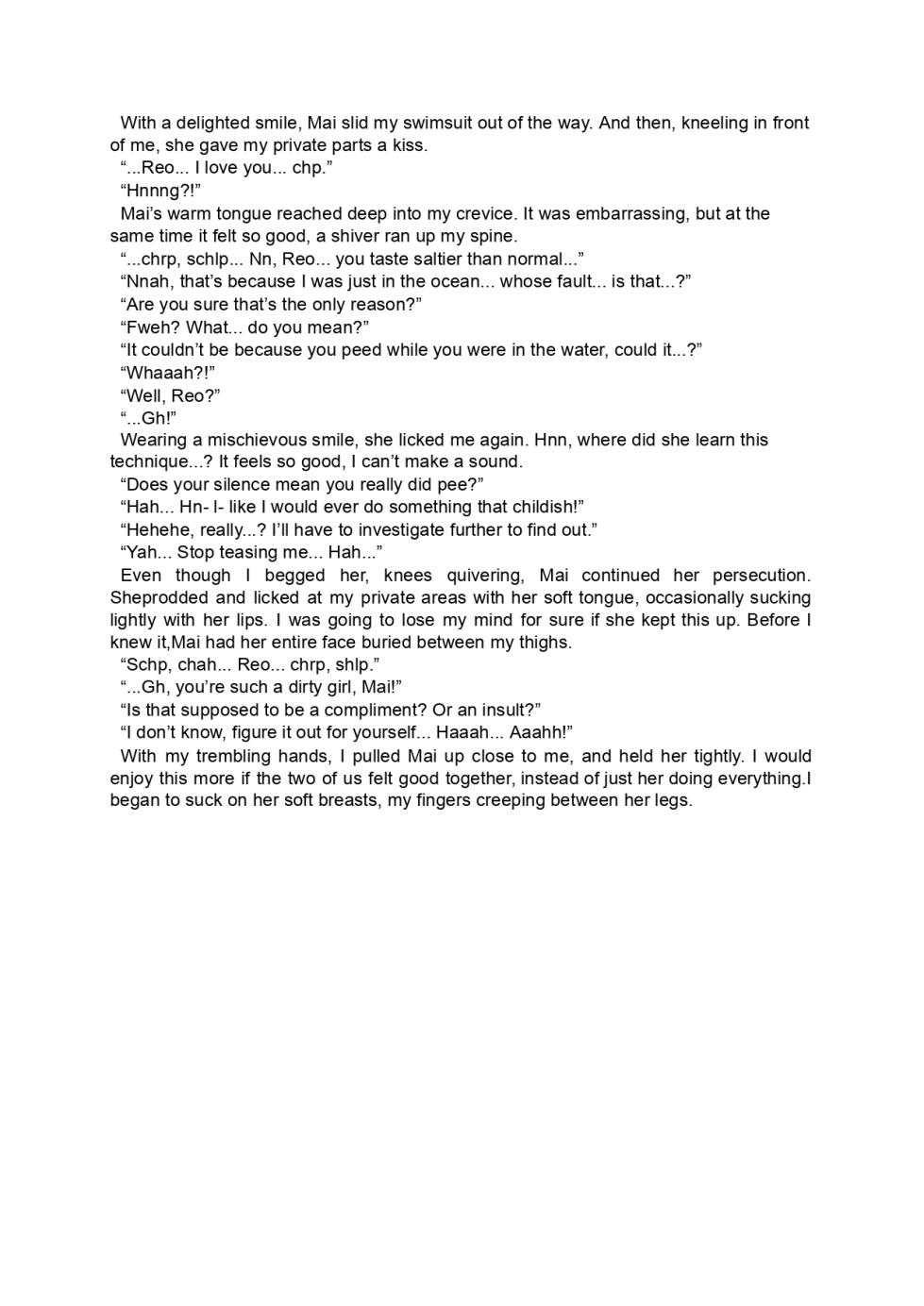 A Kiss For The Petals - Seize the Summer! - Page 26