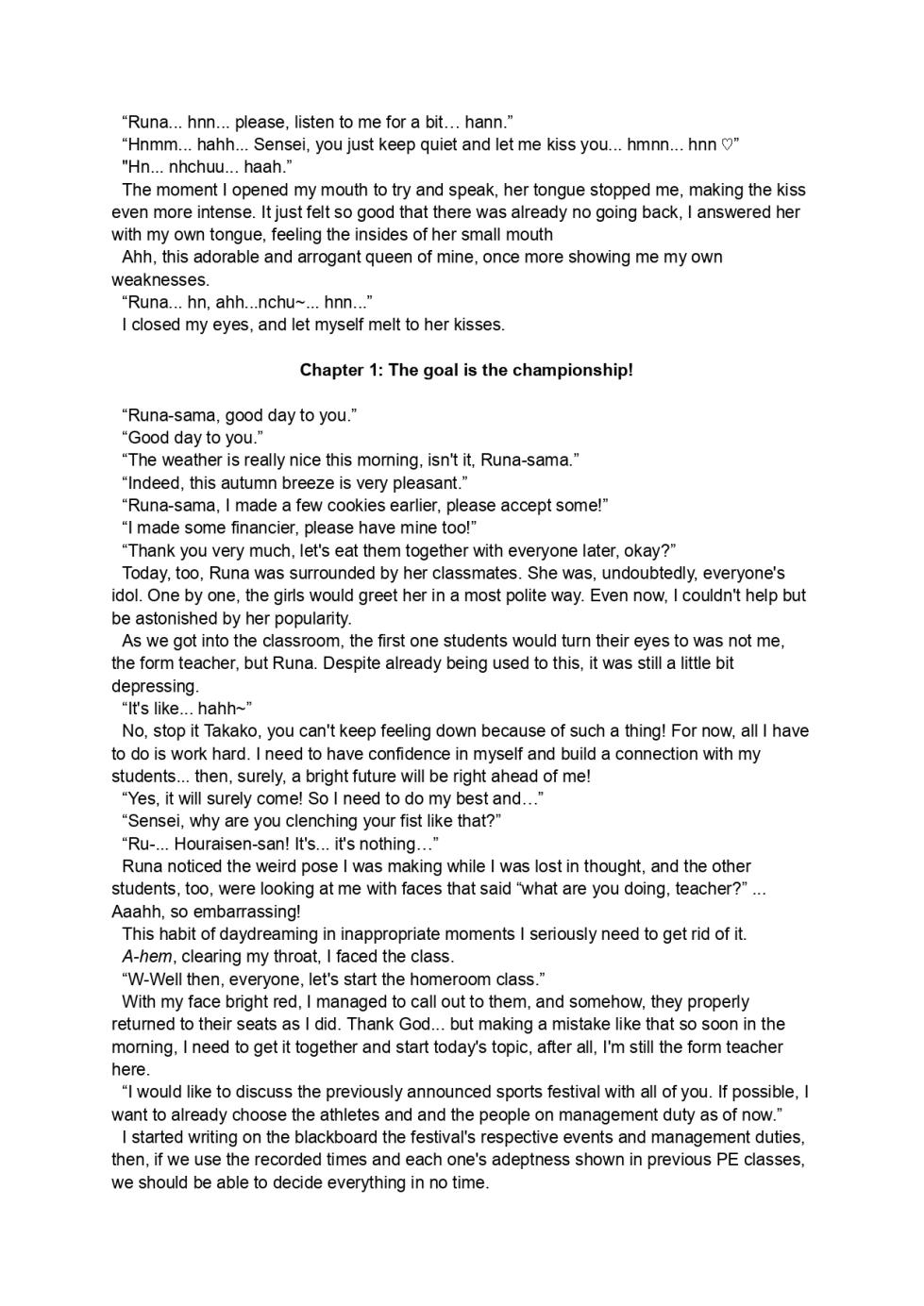 A Kiss For The Petals - Crossing the Finish Line Together - Page 6