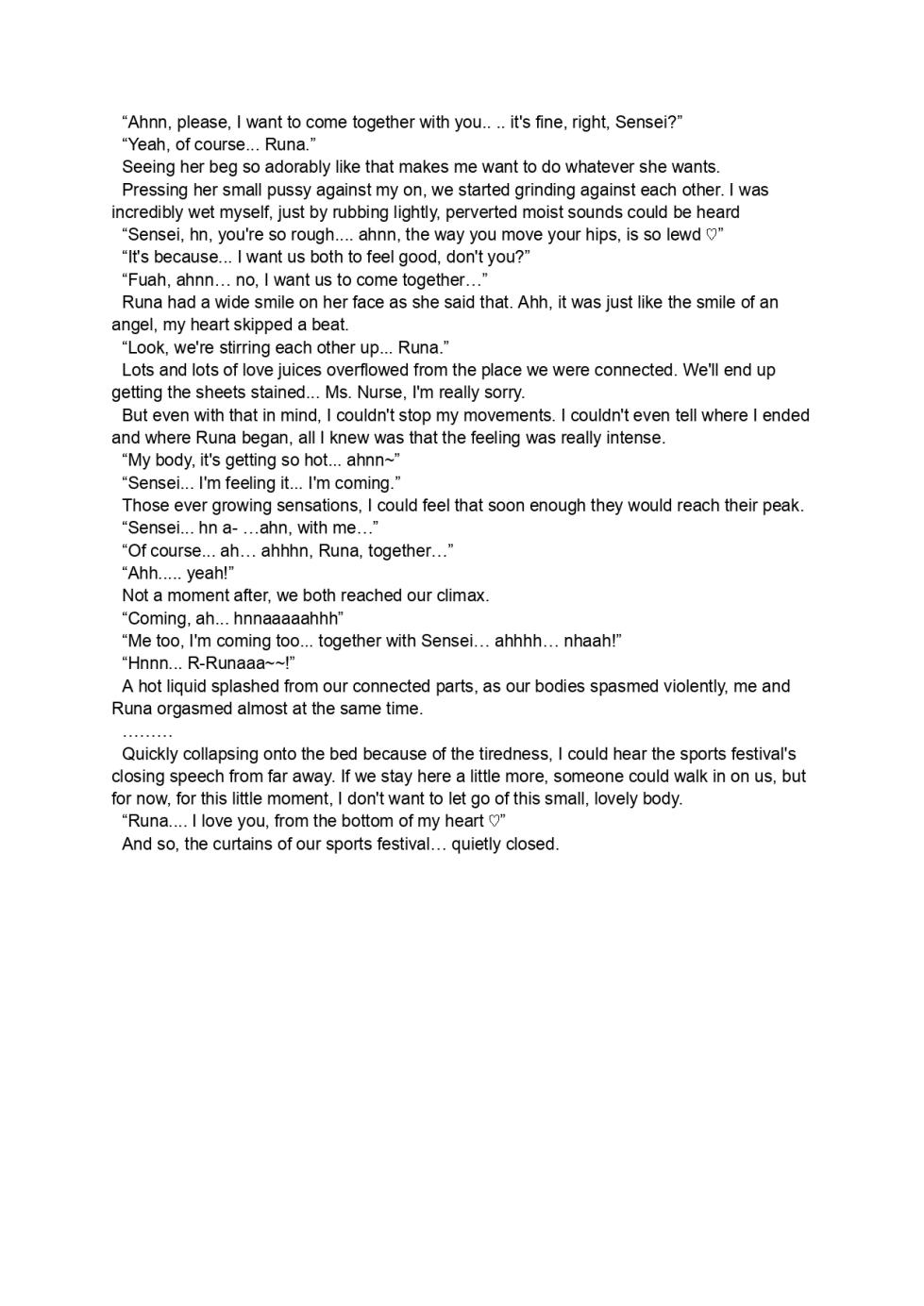 A Kiss For The Petals - Crossing the Finish Line Together - Page 36