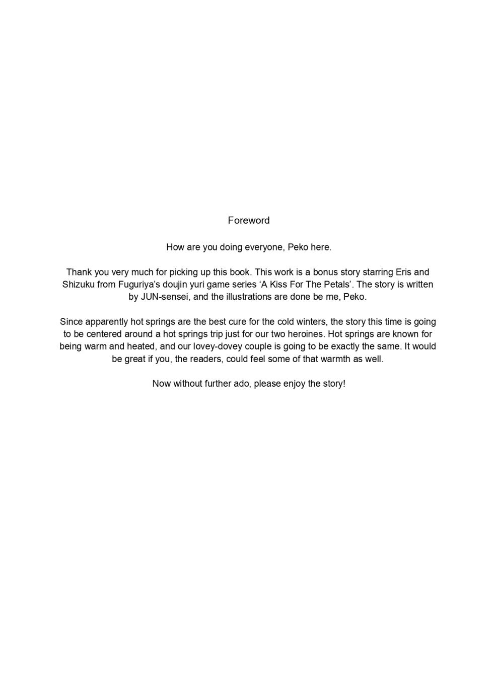 A Kiss For The Petals - Bathed in Warmth - Page 4