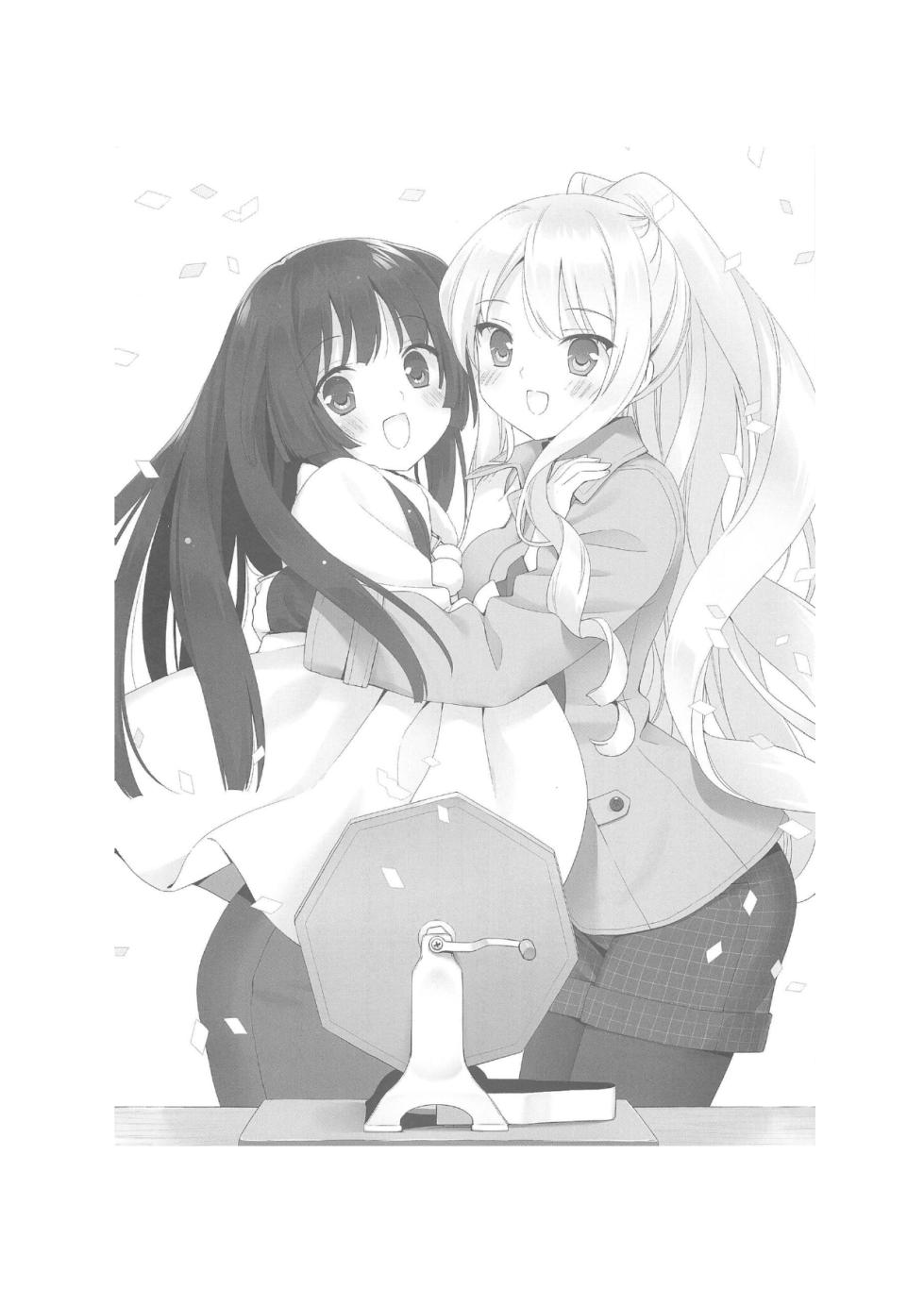 A Kiss For The Petals - Bathed in Warmth - Page 8