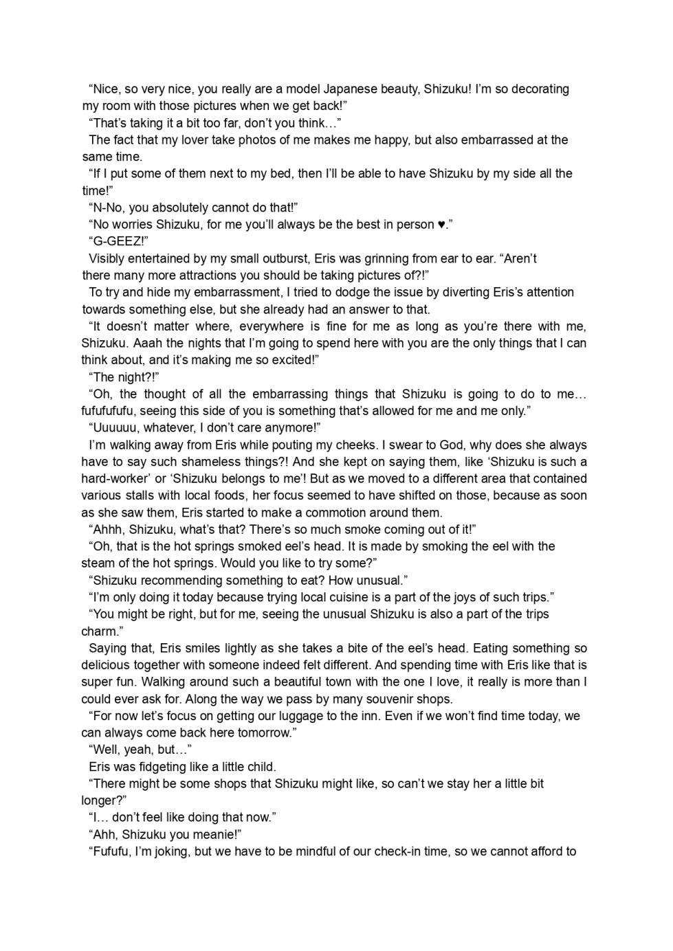 A Kiss For The Petals - Bathed in Warmth - Page 10