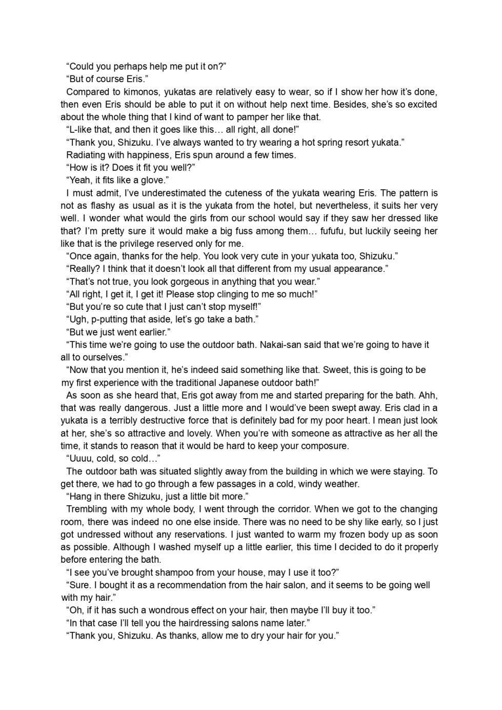 A Kiss For The Petals - Bathed in Warmth - Page 19