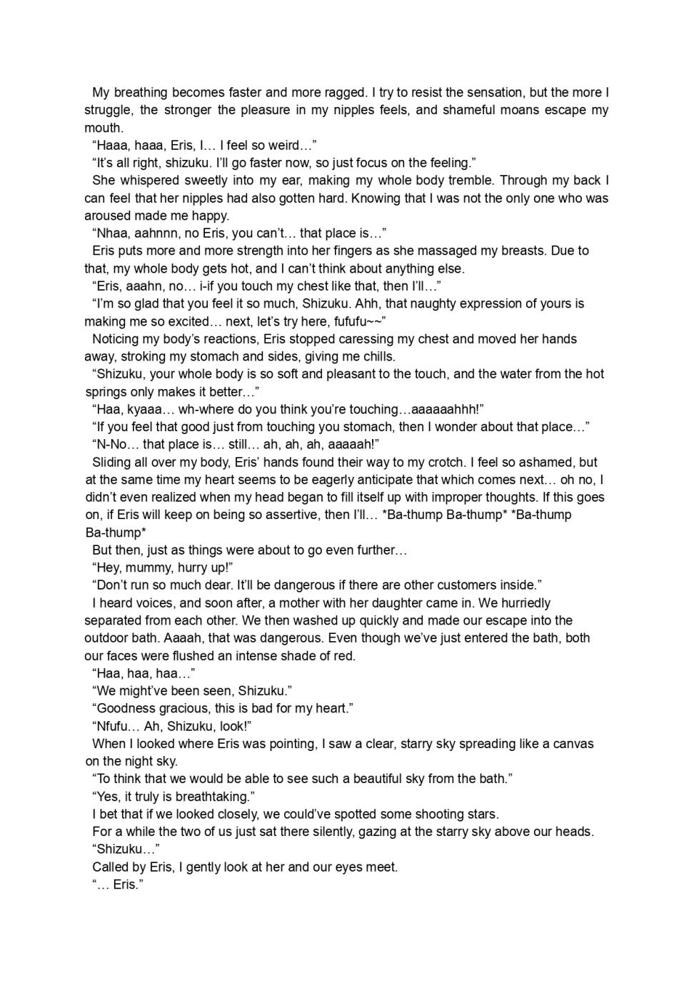 A Kiss For The Petals - Bathed in Warmth - Page 24