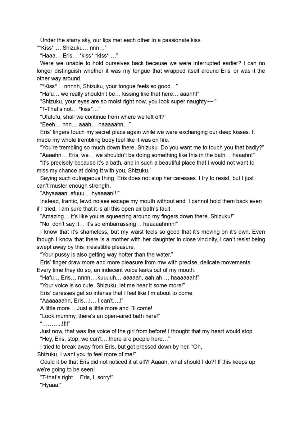 A Kiss For The Petals - Bathed in Warmth - Page 25