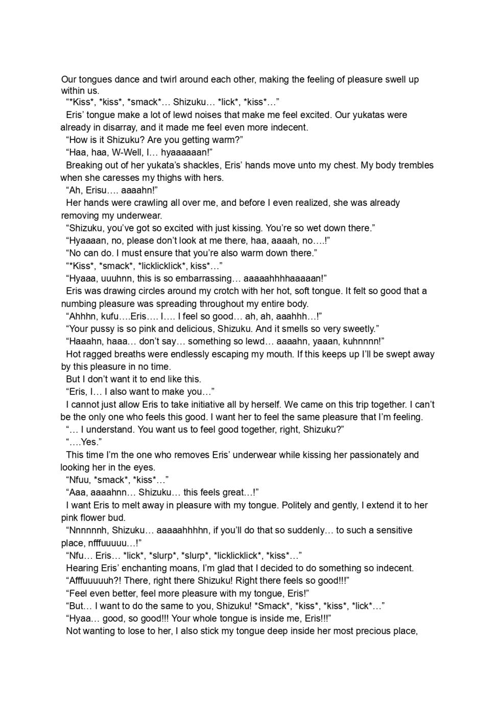 A Kiss For The Petals - Bathed in Warmth - Page 32