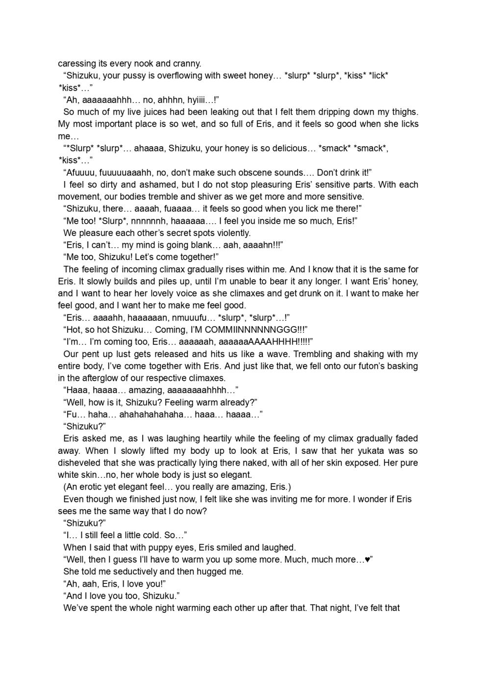 A Kiss For The Petals - Bathed in Warmth - Page 33