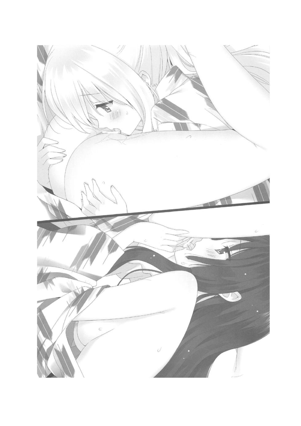 A Kiss For The Petals - Bathed in Warmth - Page 35