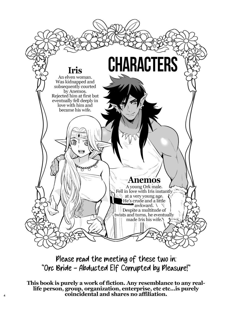 [Jewelry Box (Tamaki Nao)] Orc no Hanayome After | Bride of the Orc After [English] [Mr_Person Translation] [Digital] - Page 4