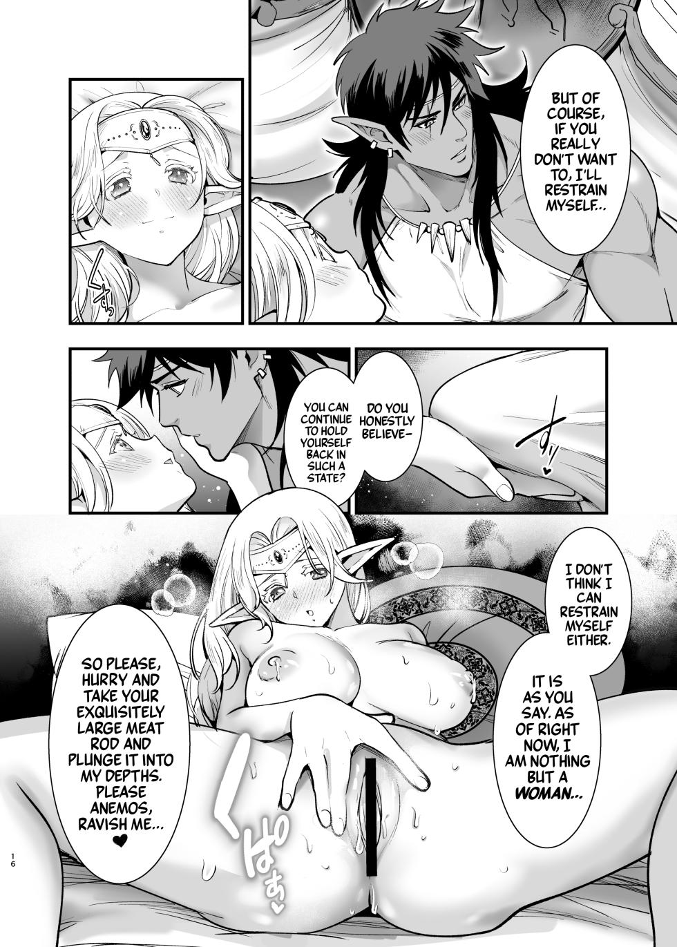 [Jewelry Box (Tamaki Nao)] Orc no Hanayome After | Bride of the Orc After [English] [Mr_Person Translation] [Digital] - Page 16
