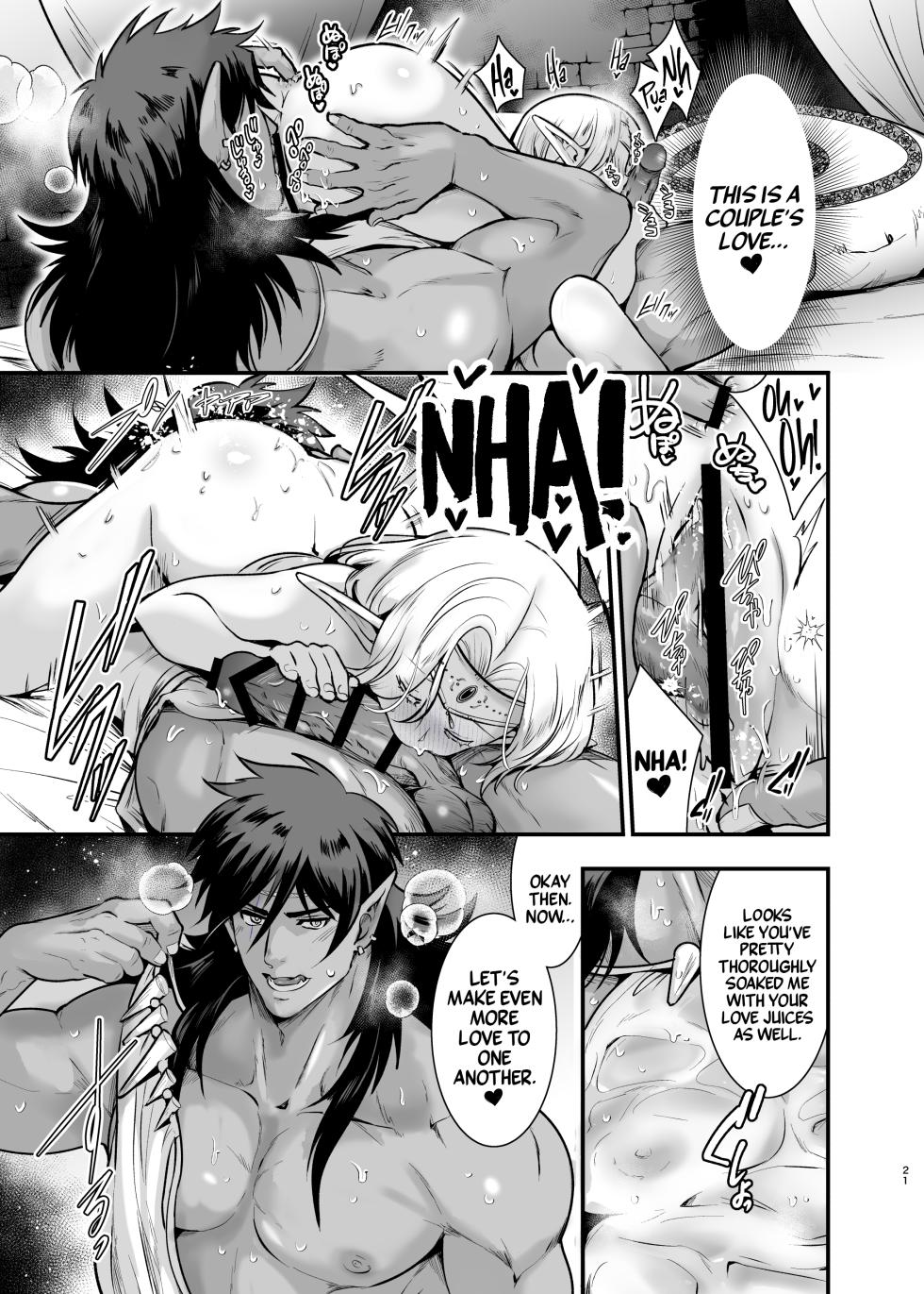[Jewelry Box (Tamaki Nao)] Orc no Hanayome After | Bride of the Orc After [English] [Mr_Person Translation] [Digital] - Page 21