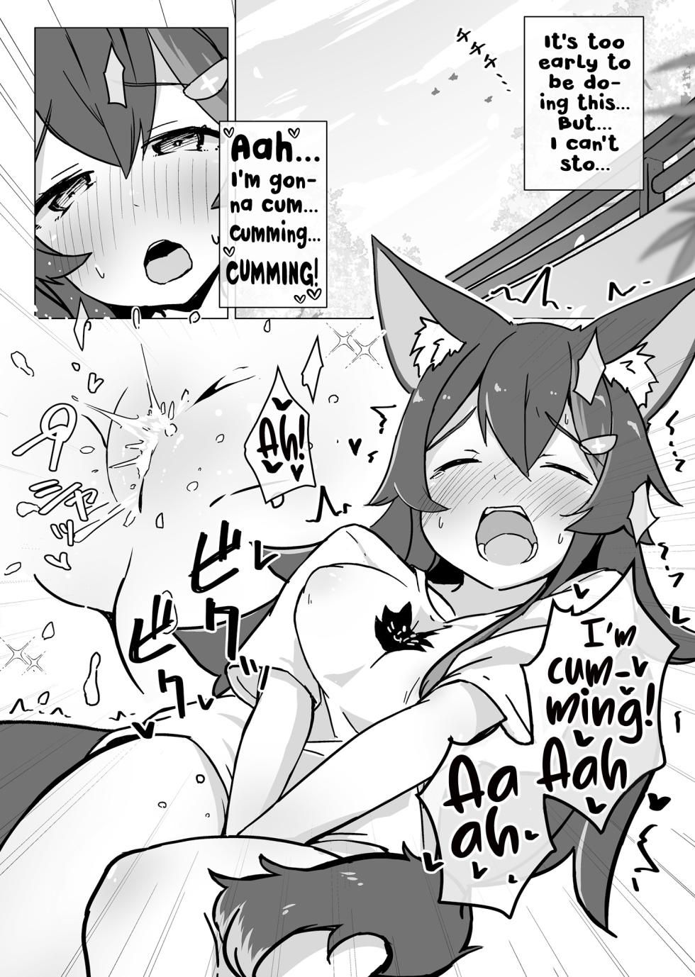 [YokaranuYakara (Yokara)] Miosha ga Osoto de Hadaka ni Natchau Hon (Ookami Mio) | A Book where Miosha gets Naked Outside [Digital] [English] [Hikari no Kaze] - Page 8