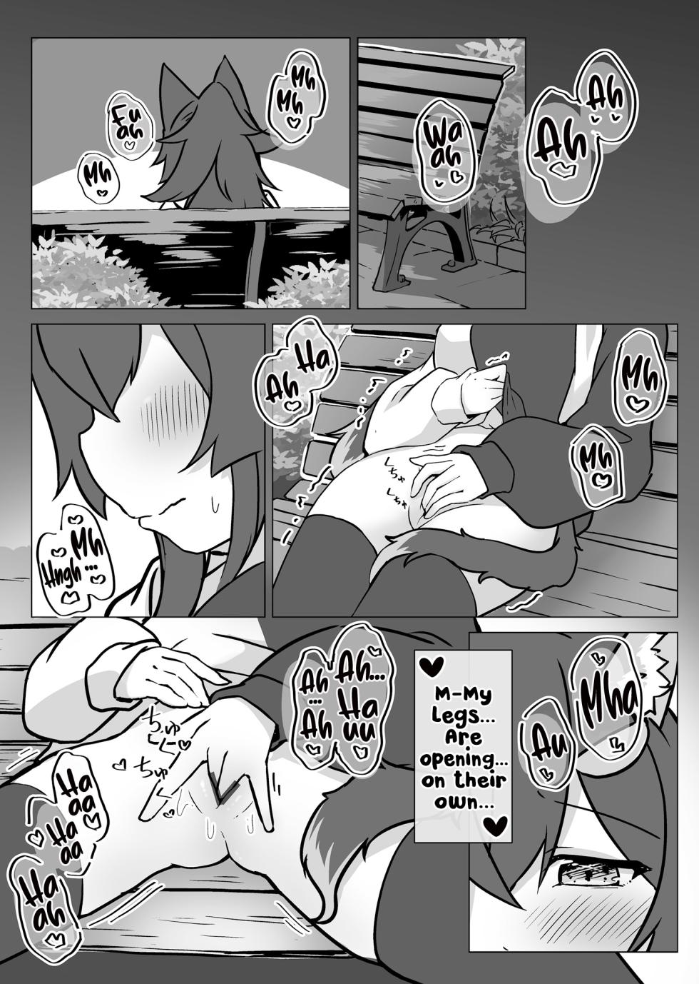 [YokaranuYakara (Yokara)] Miosha ga Osoto de Hadaka ni Natchau Hon (Ookami Mio) | A Book where Miosha gets Naked Outside [Digital] [English] [Hikari no Kaze] - Page 12