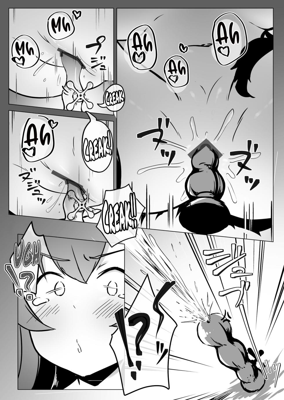 [YokaranuYakara (Yokara)] Miosha ga Osoto de Hadaka ni Natchau Hon (Ookami Mio) | A Book where Miosha gets Naked Outside [Digital] [English] [Hikari no Kaze] - Page 21