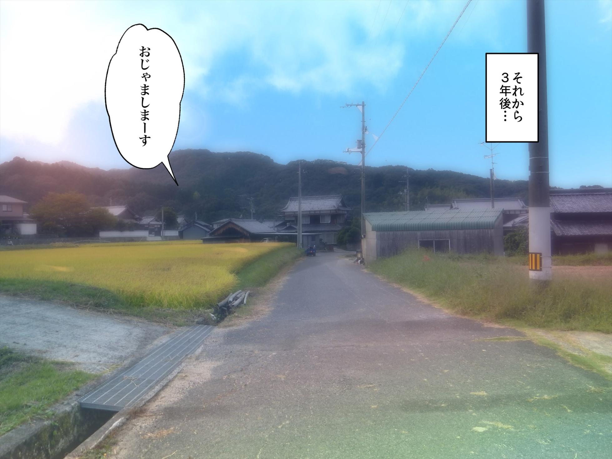 [Hanaya] Toshishita Joshi ni Ashi de Ijimete Moratchaimashita!! [Text+Tanlines] - Page 25
