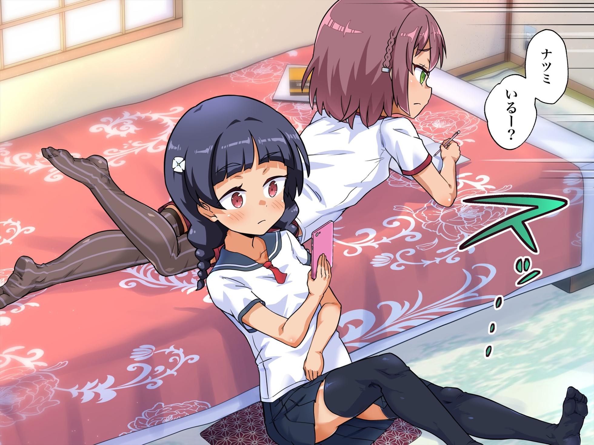[Hanaya] Toshishita Joshi ni Ashi de Ijimete Moratchaimashita!! [Text+Tanlines] - Page 27