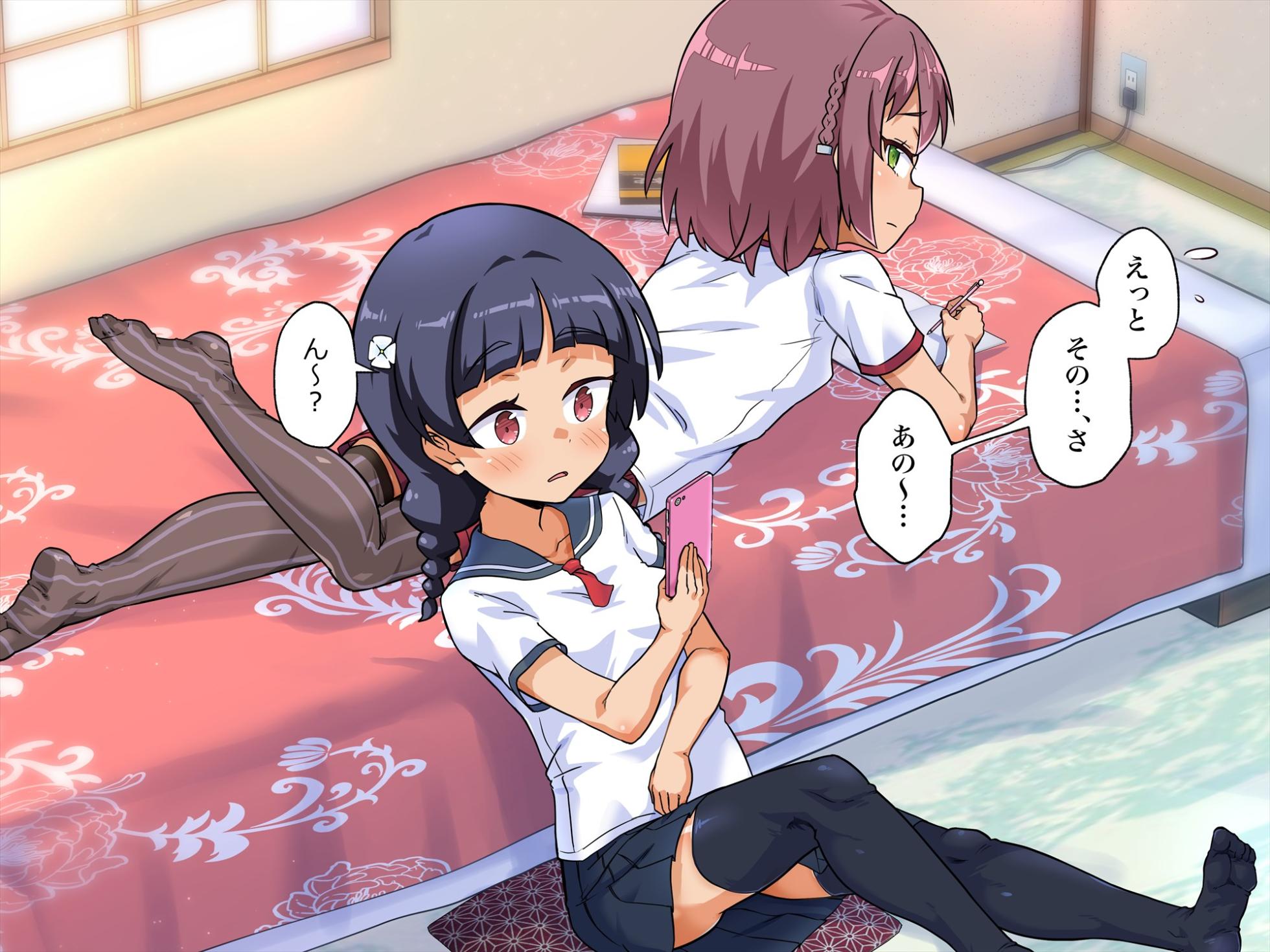 [Hanaya] Toshishita Joshi ni Ashi de Ijimete Moratchaimashita!! [Text+Tanlines] - Page 34