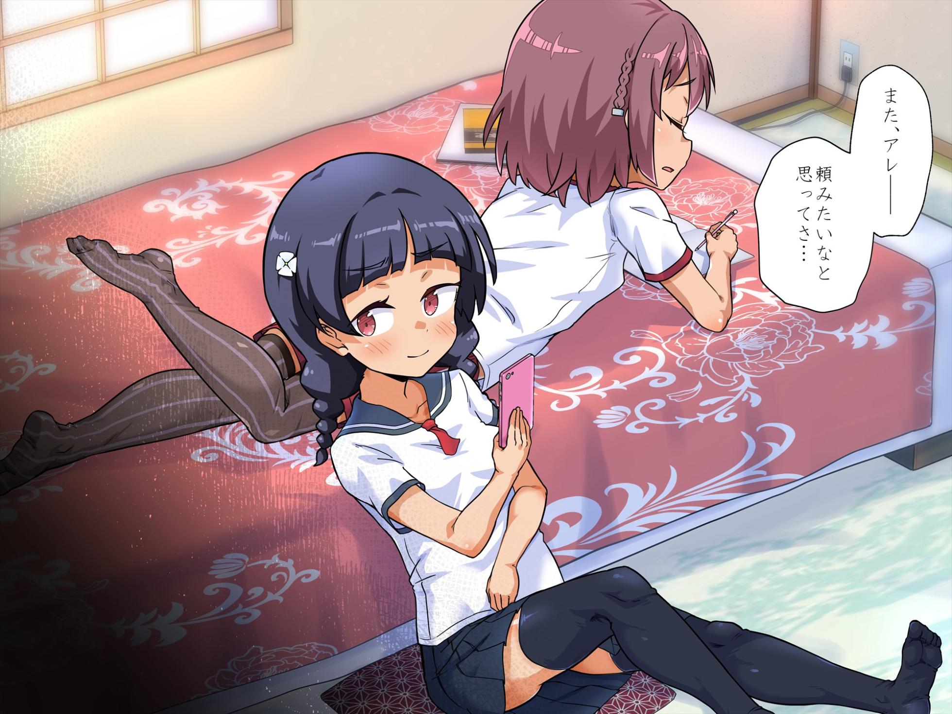 [Hanaya] Toshishita Joshi ni Ashi de Ijimete Moratchaimashita!! [Text+Tanlines] - Page 35