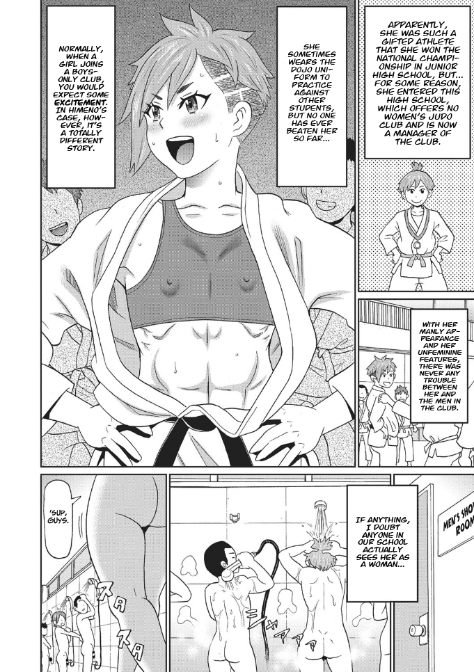 [John K. Pe-ta] Hey, you! Be a Woman for Me! (COMIC Megastore DEEP Vol. 25) [English] [Project Valvrein] [Digital] - Page 2