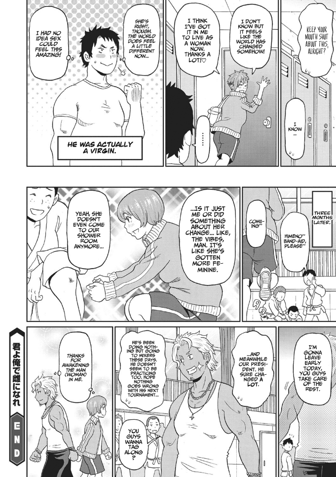 [John K. Pe-ta] Hey, you! Be a Woman for Me! (COMIC Megastore DEEP Vol. 25) [English] [Project Valvrein] [Digital] - Page 20