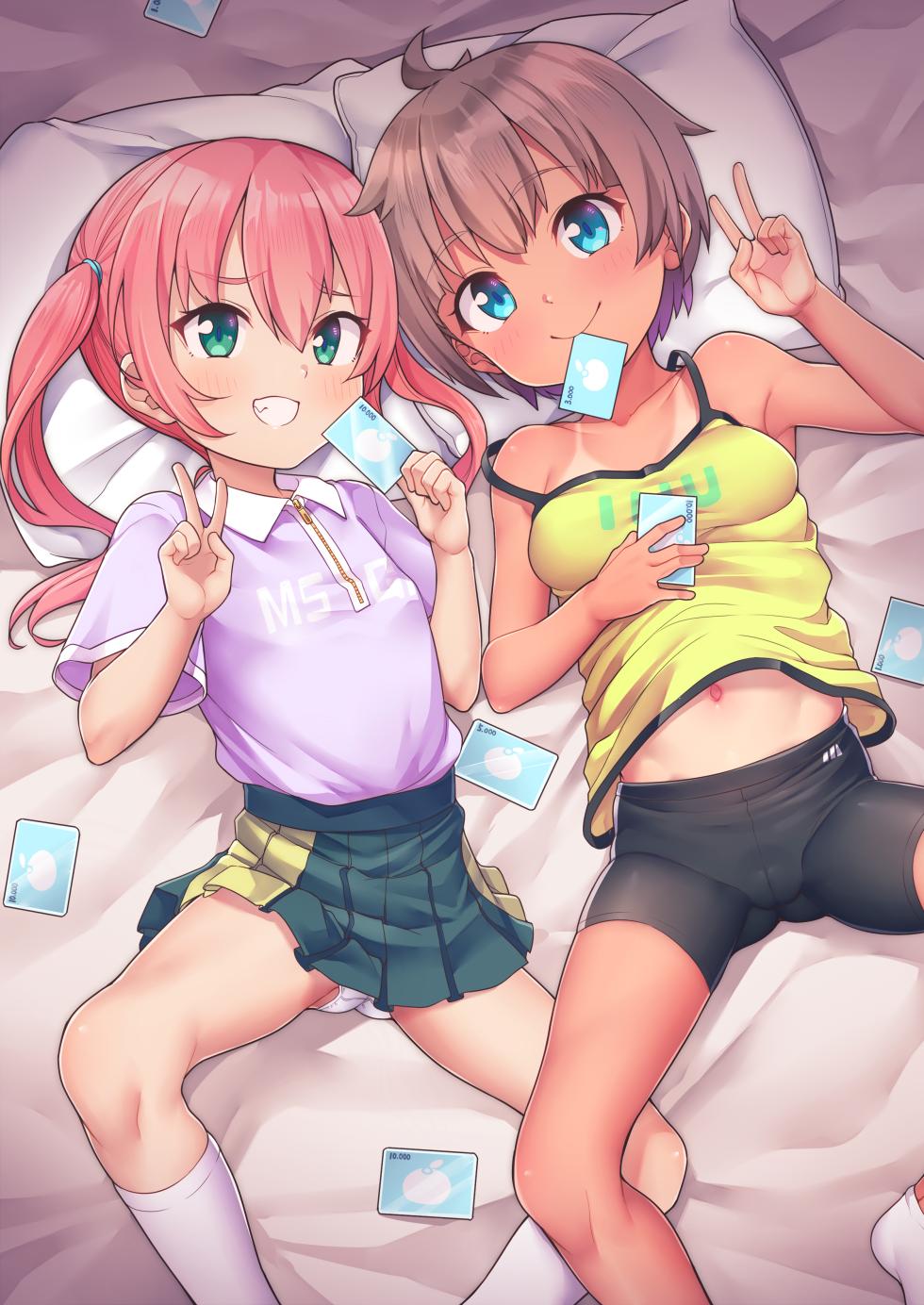 [Shiitake Nouen (Kanabun)] Hajimete no (Motto) Arbeit [Decensored] - Page 36