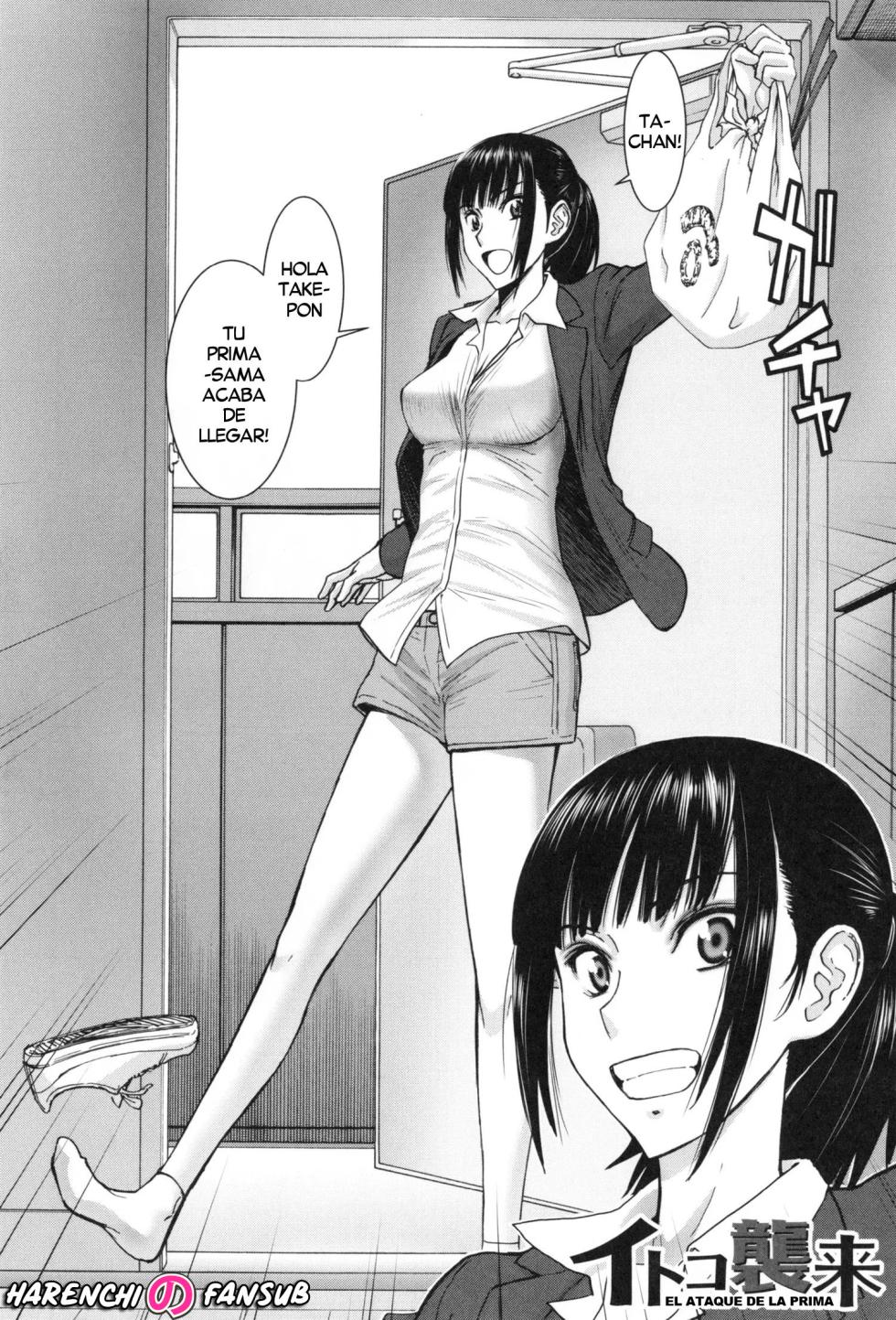 [Inomaru] Itoko shuurai (Bokura no Sex) [Digital][Spanish][Decensored][Harenchi no Fansub] - Page 2