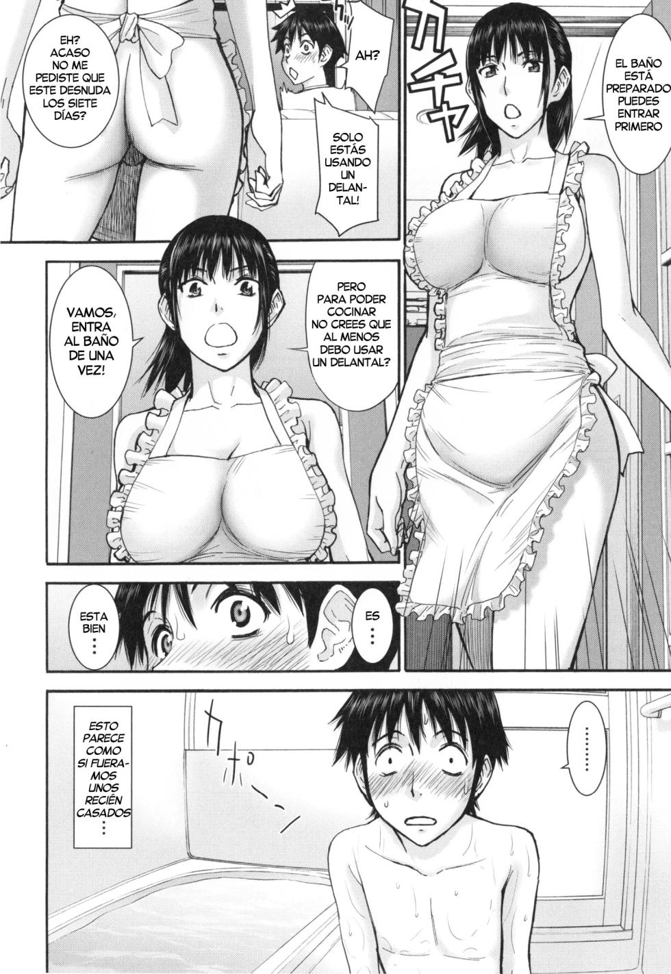 [Inomaru] Itoko shuurai (Bokura no Sex) [Digital][Spanish][Decensored][Harenchi no Fansub] - Page 8