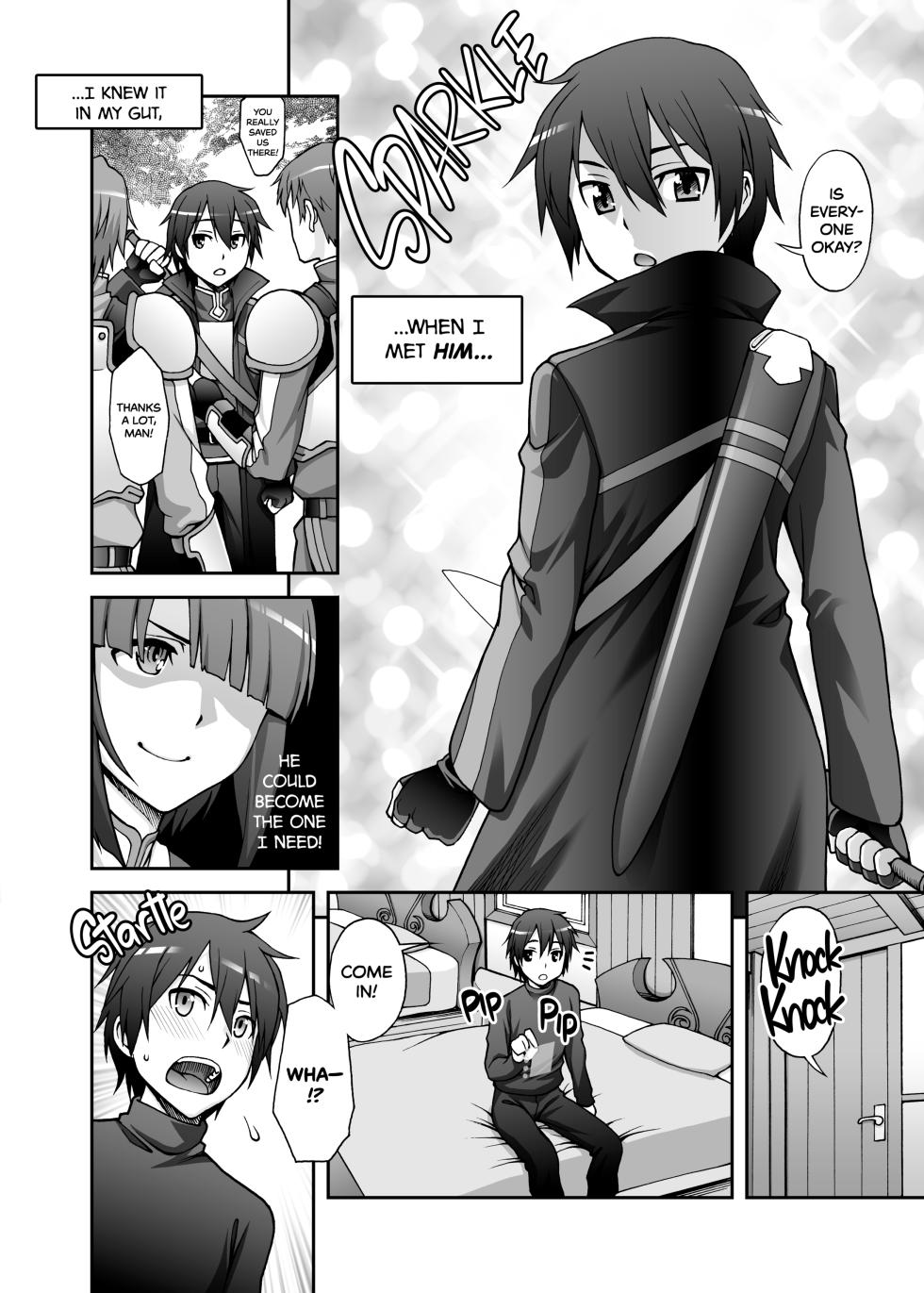 [Kabayakiya (Unagimaru)] Delphinium Madonna (Sword Art Online) [English] [2d-market.com] [Decensored] [Digital] - Page 7