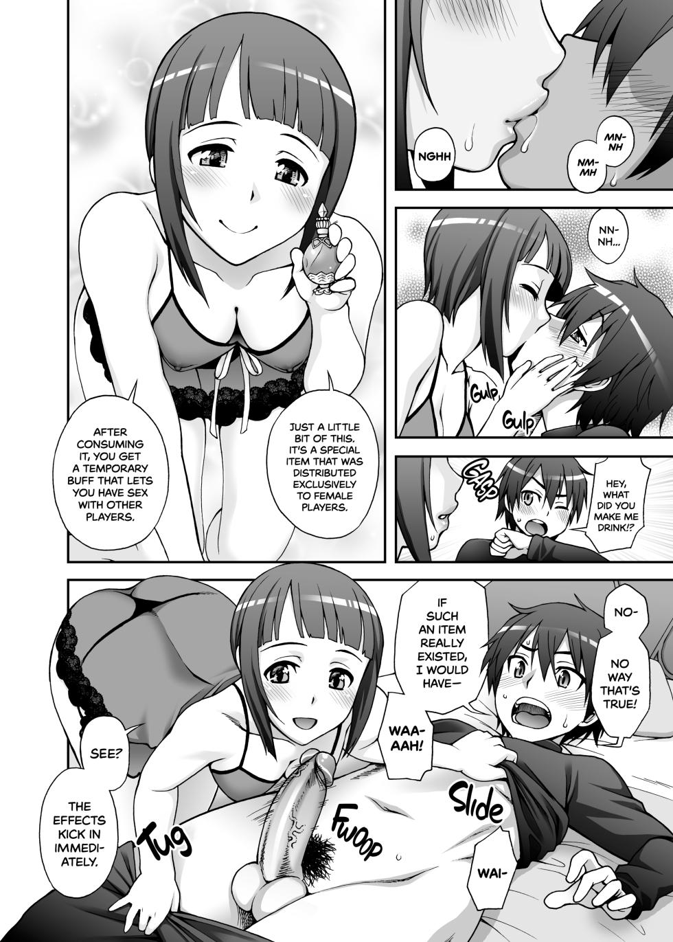 [Kabayakiya (Unagimaru)] Delphinium Madonna (Sword Art Online) [English] [2d-market.com] [Decensored] [Digital] - Page 9