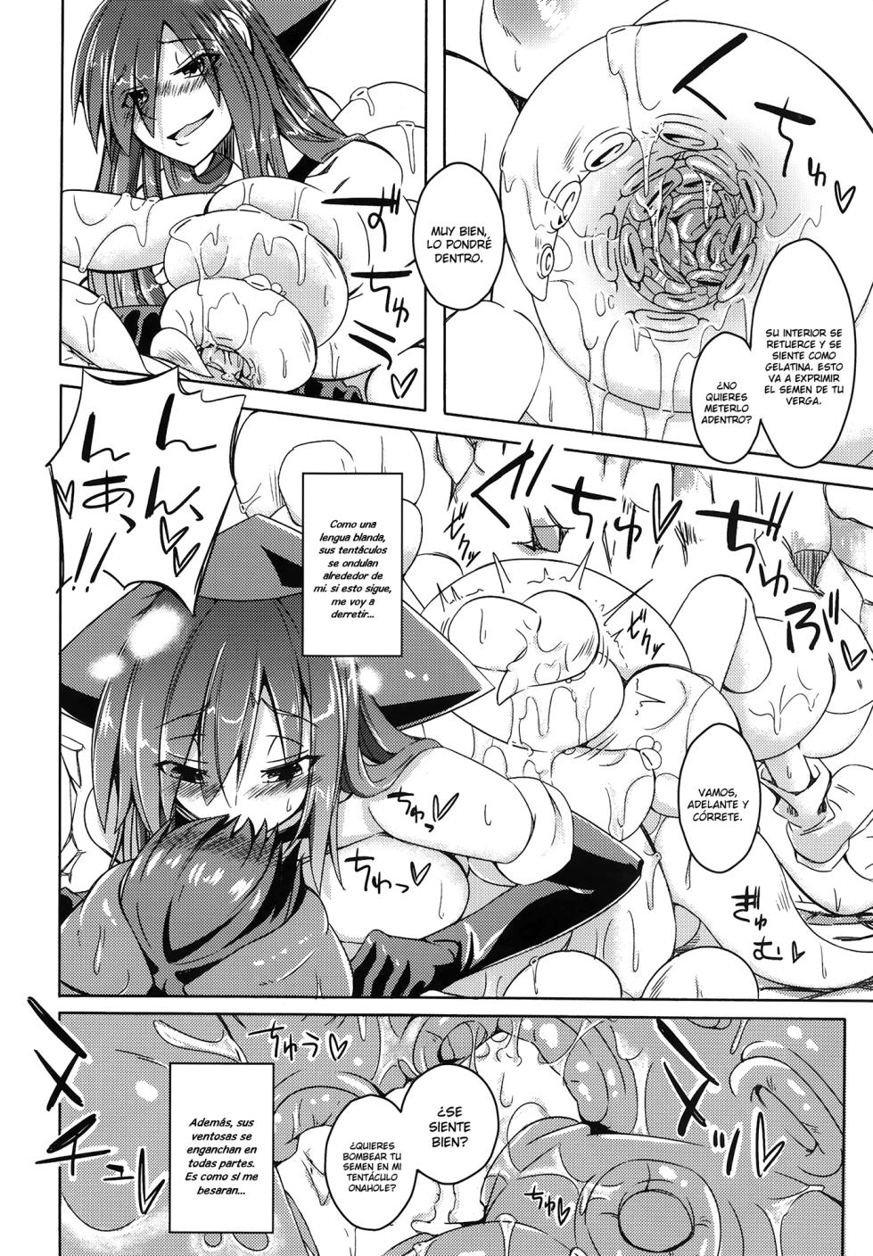 (C87) [SlapStickStrike (Stealth Changing Line)] Watashi no Koibito o Shoukai Shimasu! EX2 | Introducing My Monstergirl! EX2 [Spanish][TheApofVerse] - Page 8