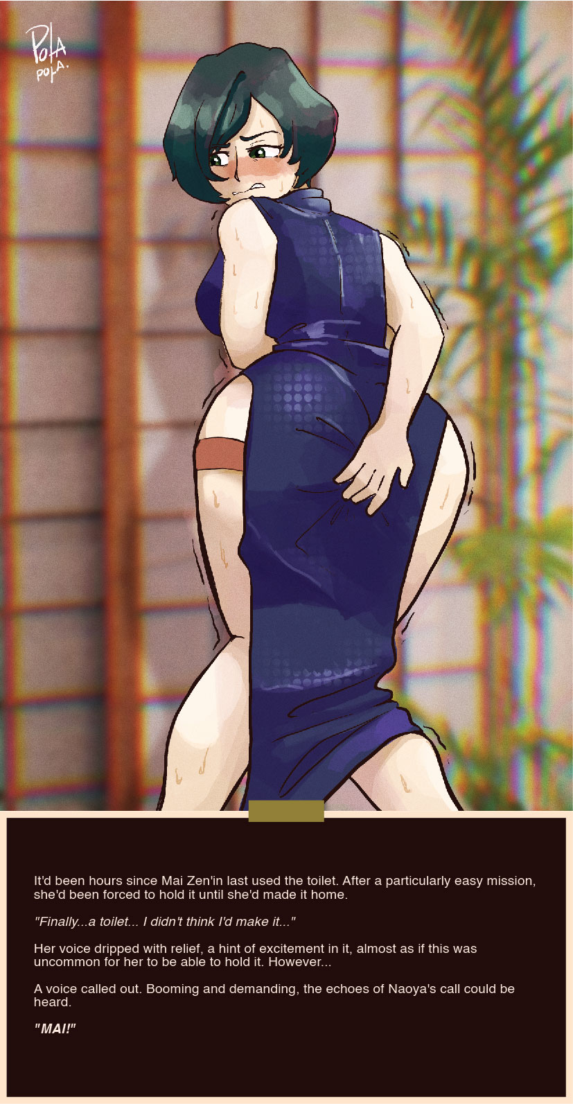 [PolaPola Bianda] Mai's Struggles (Jujutsu Kaisen) [English] - Page 1