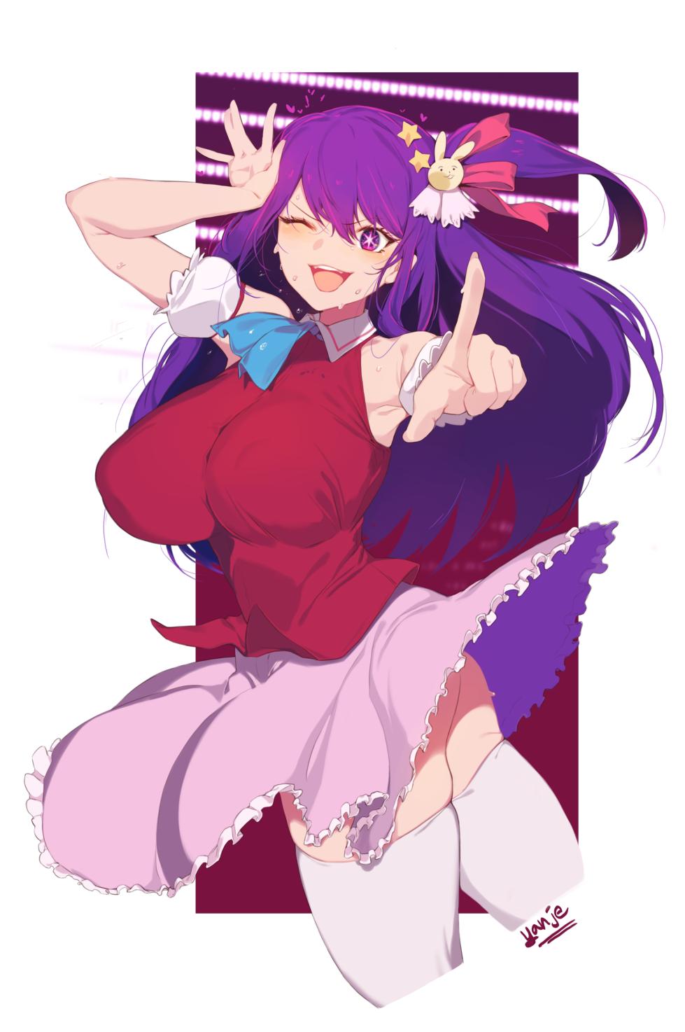 [yanje]2023 June tier2 reward - Page 27