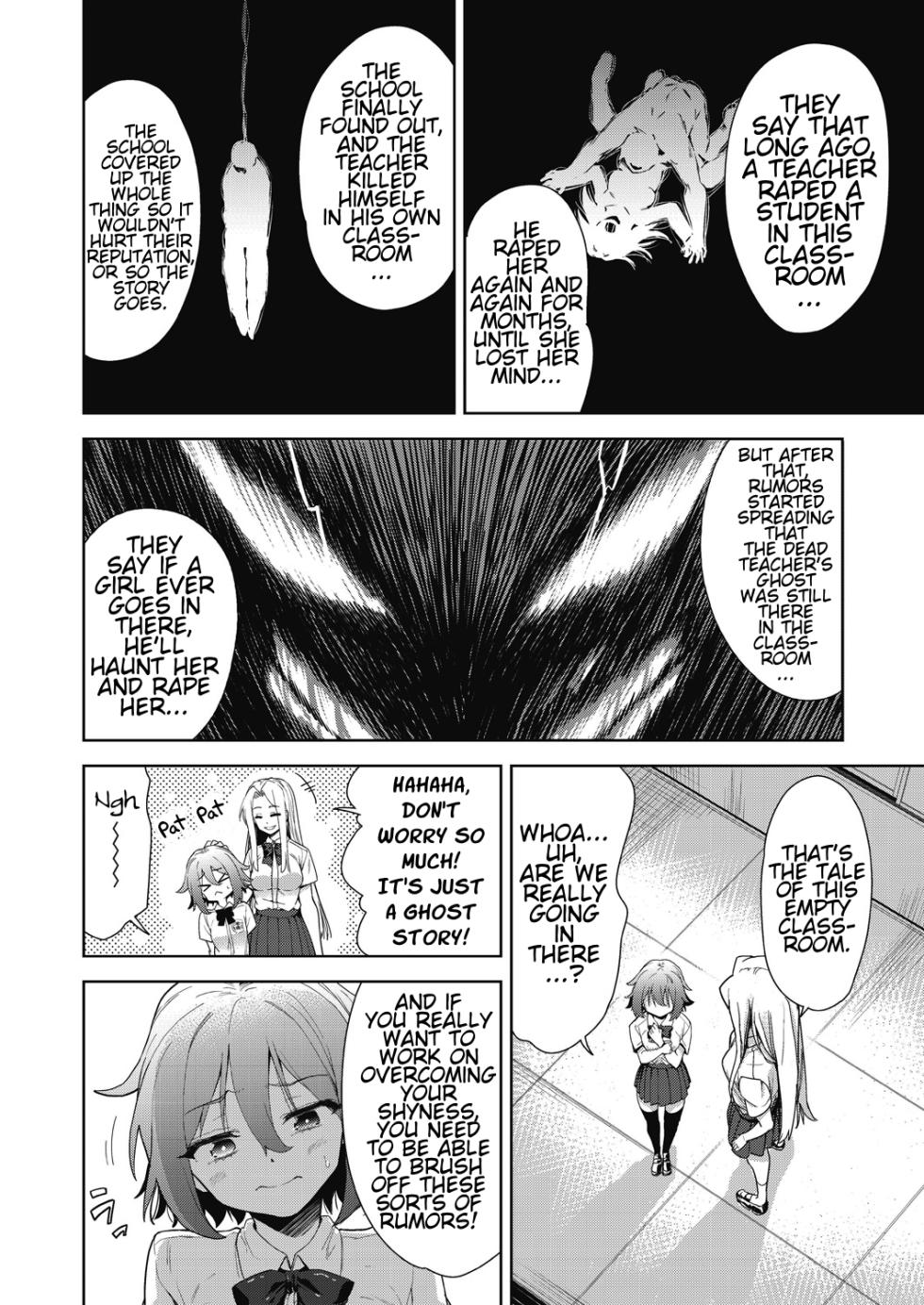 [Tetsuna] Ryoujoku Rensa | Chain of Defilement Ch. 1 (Shikiyoku no Kyoushitsu to Ikenie Shoujo) [English] [estradiol] - Page 2